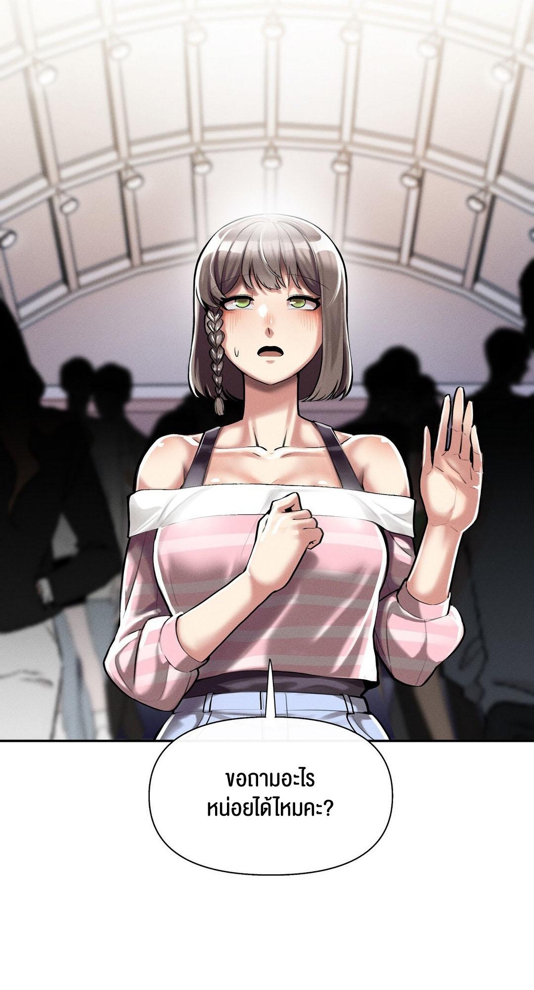 Doujin-Lc- อ่าน โดจิน มังฮวา เกาหลี ญี่ปุ่น จีน แปลไทย 69 University ตอนที่ 1 2 3 4 5 6 7 8 9 10 11 12 13 14 ฟรี ไม่มีโฆษณา อ่าน โดจิน Manhwa เกาหลี ญี่ปุ่น จีน เรามีครบ คัดมาให้เน้นๆ โดจิน 18+ รับประกันความฟินโดย  Doujin Lc