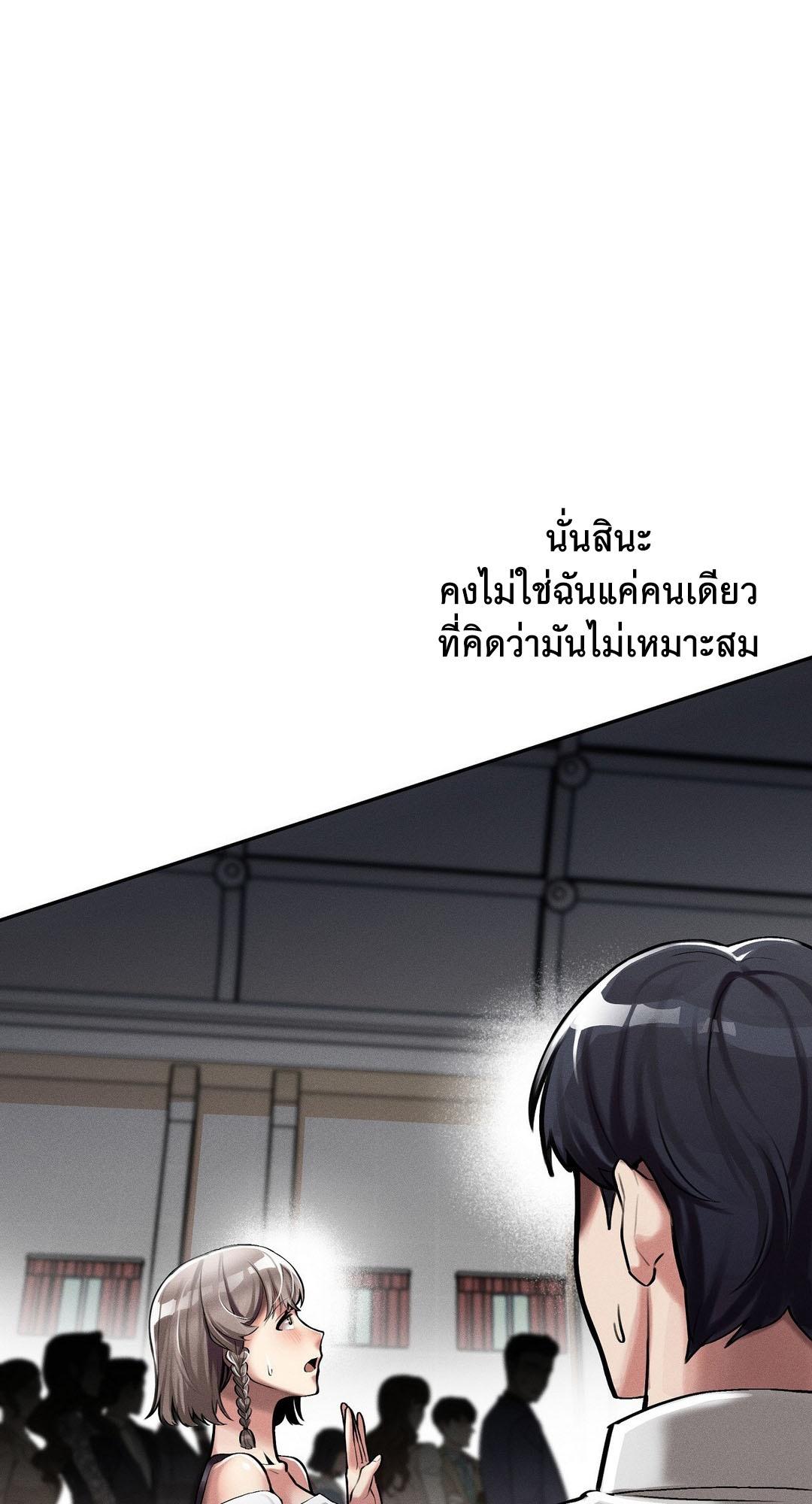 Doujin-Lc- อ่าน โดจิน มังฮวา เกาหลี ญี่ปุ่น จีน แปลไทย 69 University ตอนที่ 1 2 3 4 5 6 7 8 9 10 11 12 13 14 ฟรี ไม่มีโฆษณา อ่าน โดจิน Manhwa เกาหลี ญี่ปุ่น จีน เรามีครบ คัดมาให้เน้นๆ โดจิน 18+ รับประกันความฟินโดย  Doujin Lc