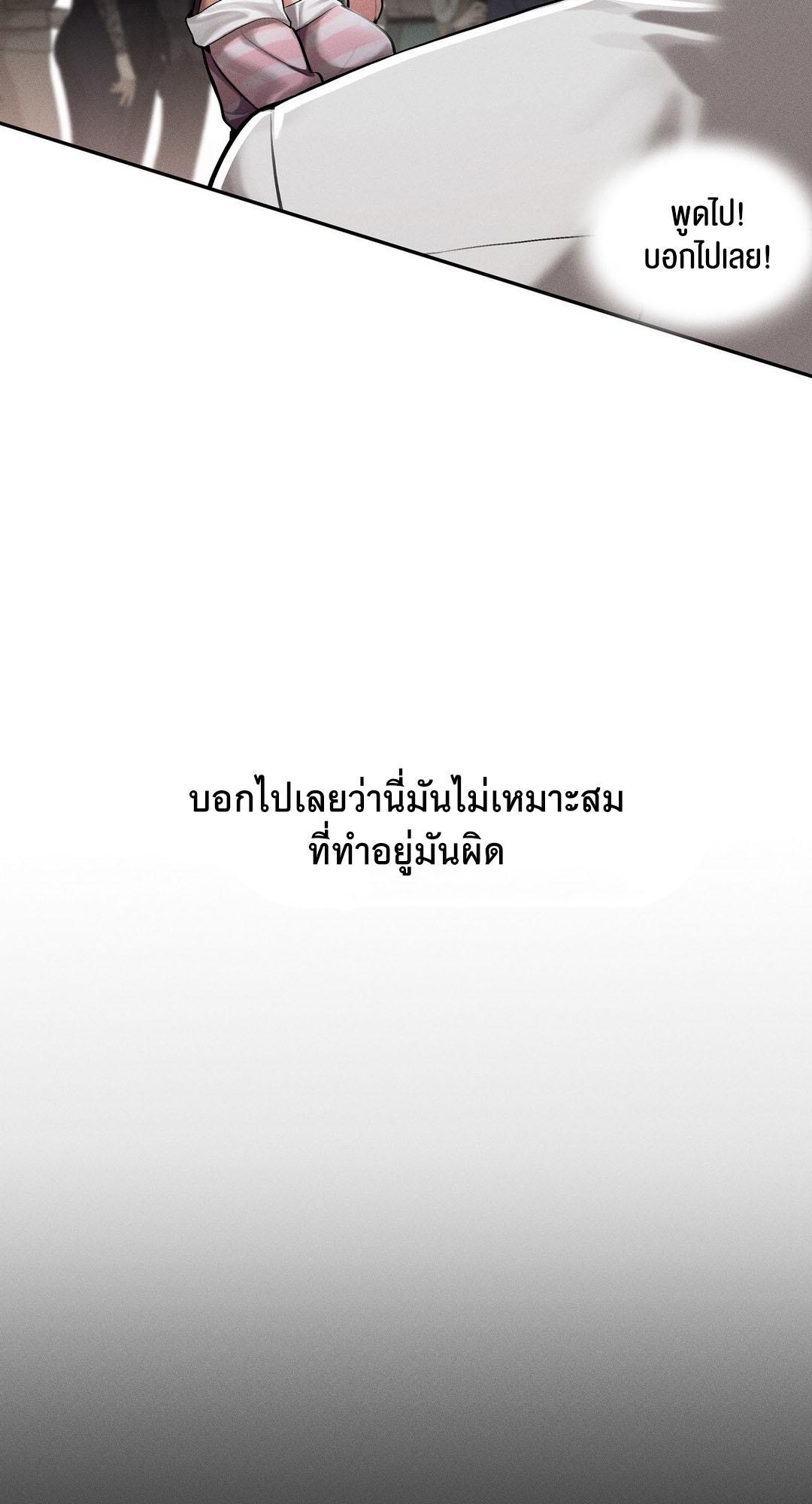Doujin-Lc- อ่าน โดจิน มังฮวา เกาหลี ญี่ปุ่น จีน แปลไทย 69 University ตอนที่ 1 2 3 4 5 6 7 8 9 10 11 12 13 14 ฟรี ไม่มีโฆษณา อ่าน โดจิน Manhwa เกาหลี ญี่ปุ่น จีน เรามีครบ คัดมาให้เน้นๆ โดจิน 18+ รับประกันความฟินโดย  Doujin Lc