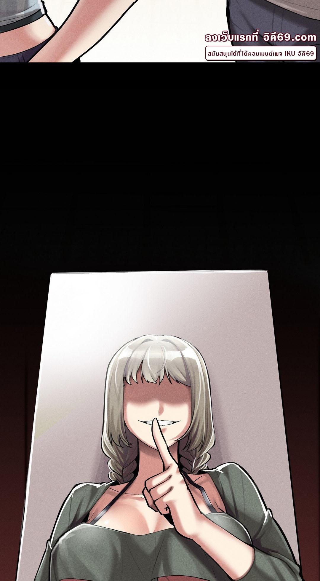 Doujin-Lc- อ่าน โดจิน มังฮวา เกาหลี ญี่ปุ่น จีน แปลไทย 69 University ตอนที่ 1 2 3 4 5 6 7 8 9 10 11 12 13 14 ฟรี ไม่มีโฆษณา อ่าน โดจิน Manhwa เกาหลี ญี่ปุ่น จีน เรามีครบ คัดมาให้เน้นๆ โดจิน 18+ รับประกันความฟินโดย  Doujin Lc