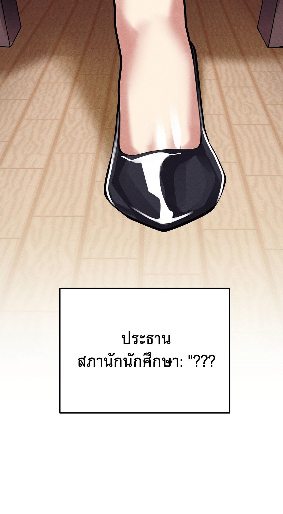 Doujin-Lc- อ่าน โดจิน มังฮวา เกาหลี ญี่ปุ่น จีน แปลไทย 69 University ตอนที่ 1 2 3 4 5 6 7 8 9 10 11 12 13 14 ฟรี ไม่มีโฆษณา อ่าน โดจิน Manhwa เกาหลี ญี่ปุ่น จีน เรามีครบ คัดมาให้เน้นๆ โดจิน 18+ รับประกันความฟินโดย  Doujin Lc