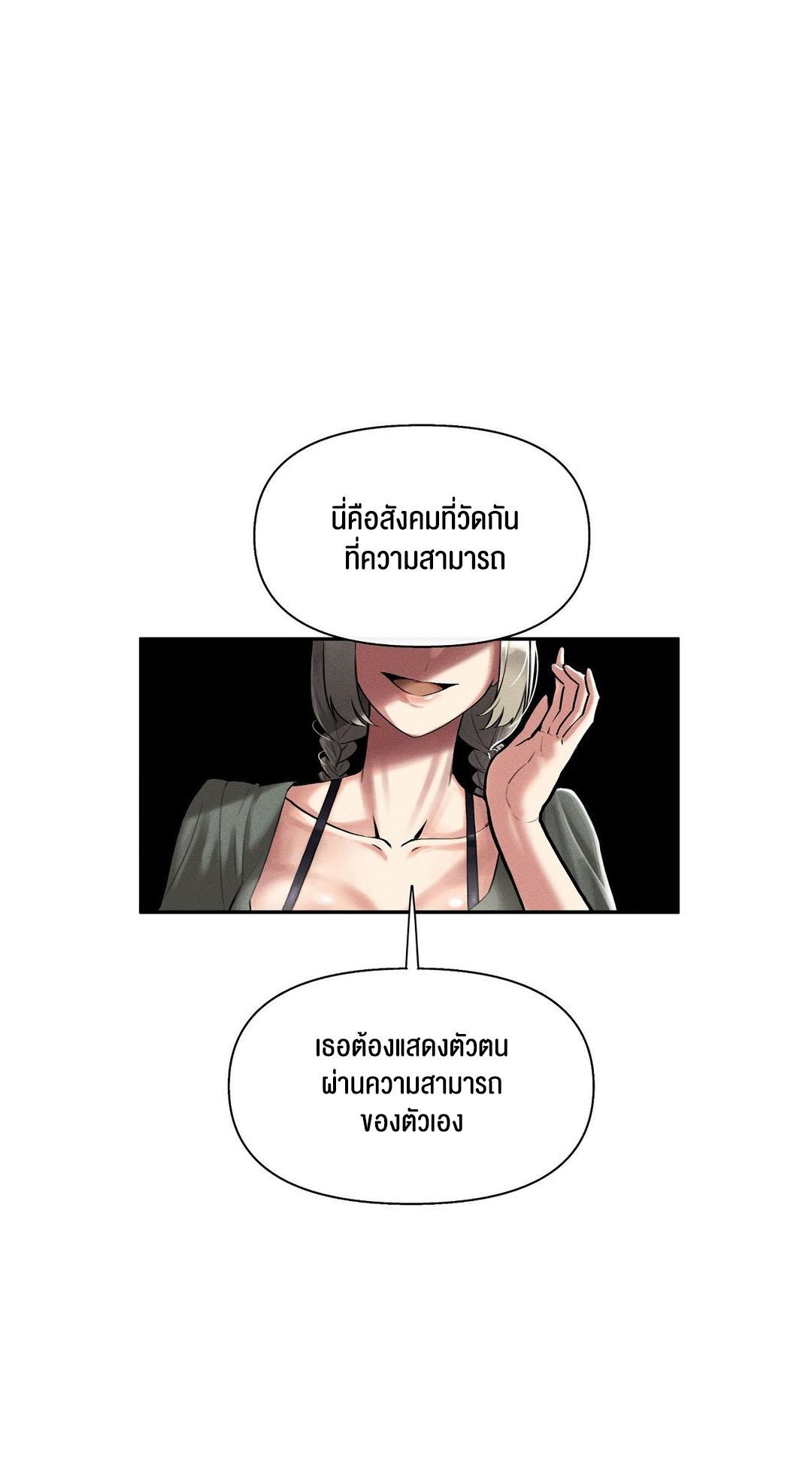Doujin-Lc- อ่าน โดจิน มังฮวา เกาหลี ญี่ปุ่น จีน แปลไทย 69 University ตอนที่ 1 2 3 4 5 6 7 8 9 10 11 12 13 14 ฟรี ไม่มีโฆษณา อ่าน โดจิน Manhwa เกาหลี ญี่ปุ่น จีน เรามีครบ คัดมาให้เน้นๆ โดจิน 18+ รับประกันความฟินโดย  Doujin Lc