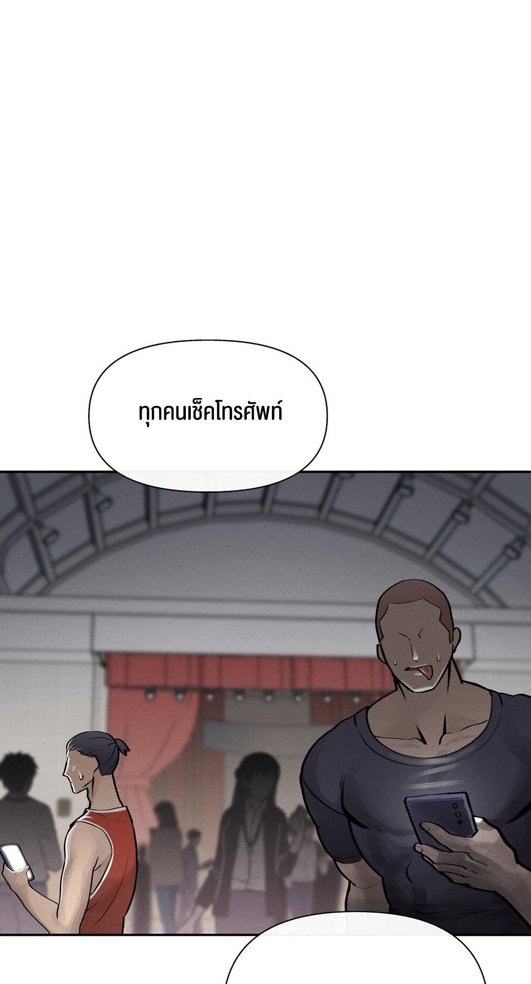 Doujin-Lc- อ่าน โดจิน มังฮวา เกาหลี ญี่ปุ่น จีน แปลไทย 69 University ตอนที่ 1 2 3 4 5 6 7 8 9 10 11 12 13 14 ฟรี ไม่มีโฆษณา อ่าน โดจิน Manhwa เกาหลี ญี่ปุ่น จีน เรามีครบ คัดมาให้เน้นๆ โดจิน 18+ รับประกันความฟินโดย  Doujin Lc
