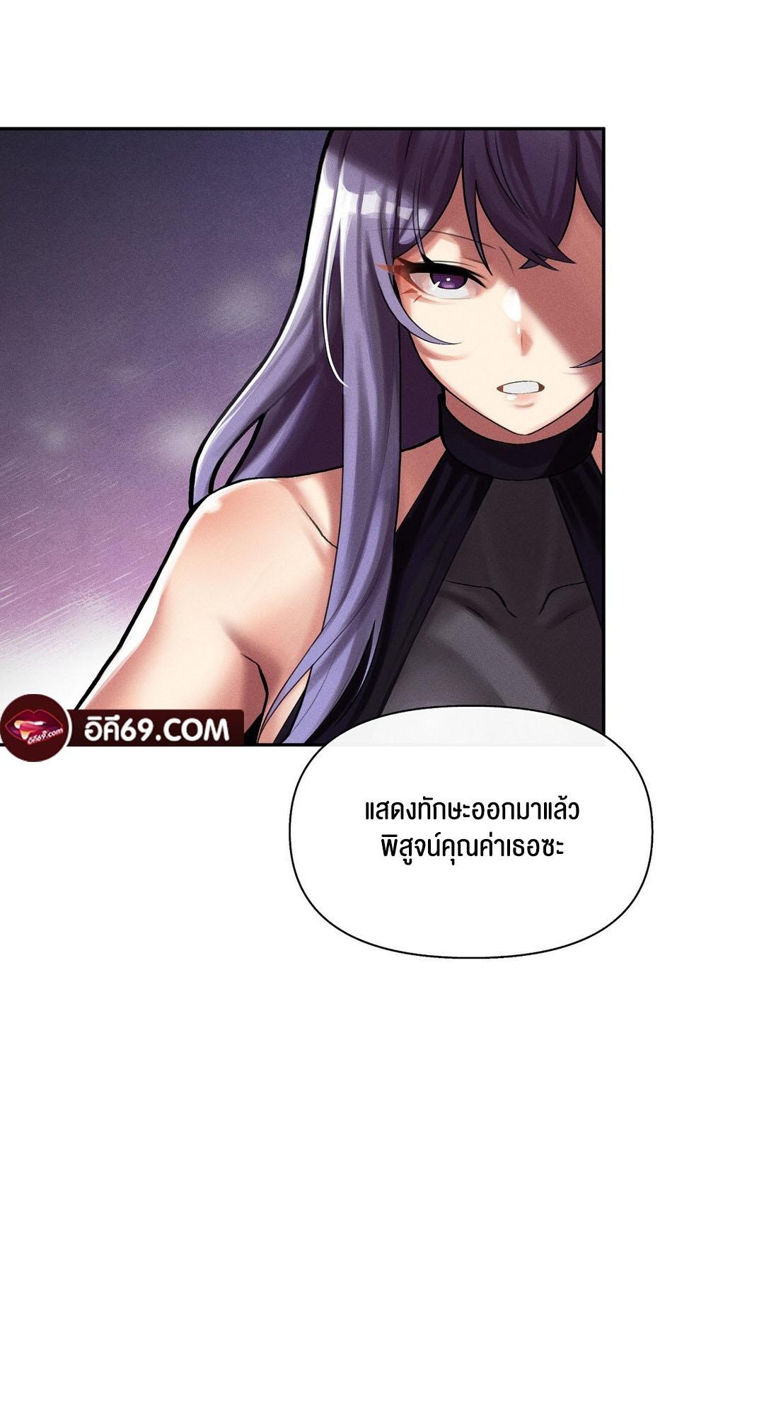 Doujin-Lc- อ่าน โดจิน มังฮวา เกาหลี ญี่ปุ่น จีน แปลไทย 69 University ตอนที่ 1 2 3 4 5 6 7 8 9 10 11 12 13 14 ฟรี ไม่มีโฆษณา อ่าน โดจิน Manhwa เกาหลี ญี่ปุ่น จีน เรามีครบ คัดมาให้เน้นๆ โดจิน 18+ รับประกันความฟินโดย  Doujin Lc