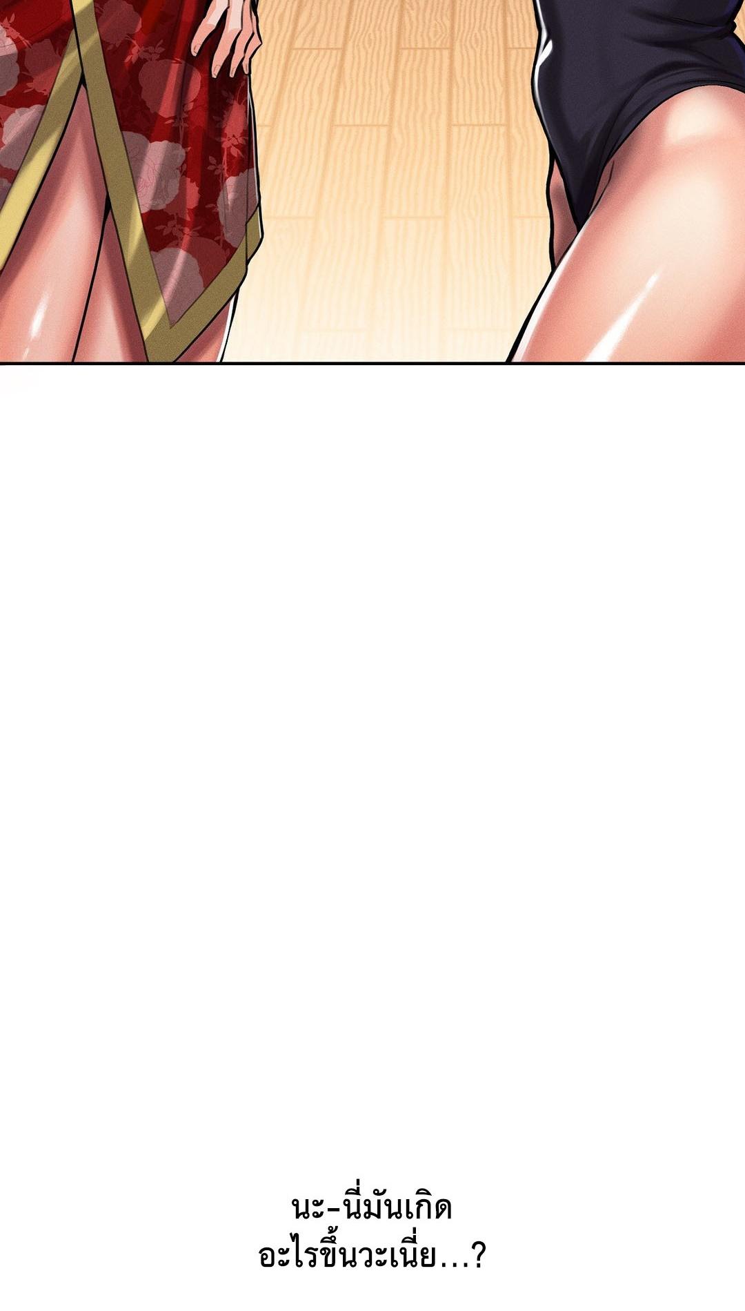 Doujin-Lc- อ่าน โดจิน มังฮวา เกาหลี ญี่ปุ่น จีน แปลไทย 69 University ตอนที่ 1 2 3 4 5 6 7 8 9 10 11 12 13 14 ฟรี ไม่มีโฆษณา อ่าน โดจิน Manhwa เกาหลี ญี่ปุ่น จีน เรามีครบ คัดมาให้เน้นๆ โดจิน 18+ รับประกันความฟินโดย  Doujin Lc