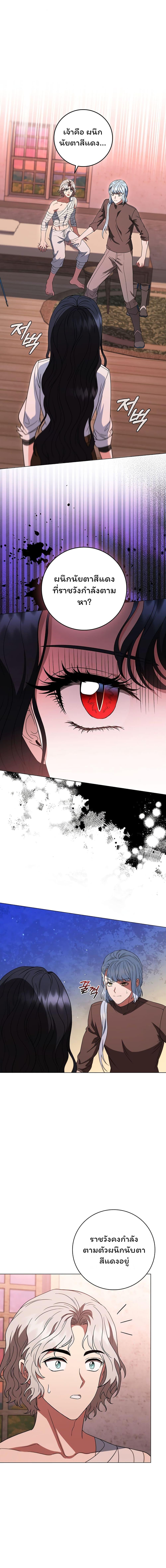 Manga-lc-com อ่านมังงะ อ่านการ์ตูน ออนไลน์ ฟรี Dragon Lady ตอนที่ 1 2 3 4 5 6 7 8 9 10 11 12 13 14 ฟรี ไม่มีโฆษณา Manga-lc - อ่าน มังงะ อ่าน การ์ตูน ออนไลน์ อ่านมังงะ ฟรี