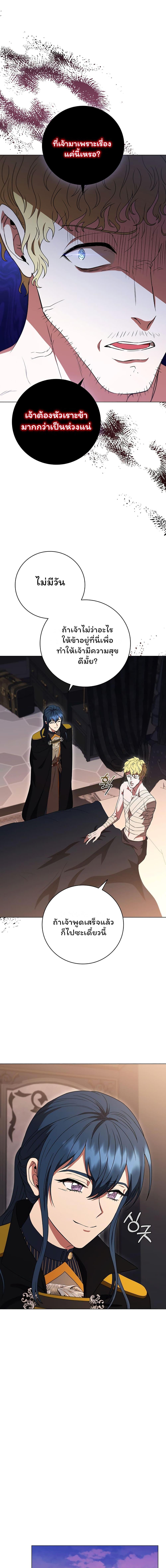 Manga-lc-com อ่านมังงะ อ่านการ์ตูน ออนไลน์ ฟรี Dragon Lady ตอนที่ 1 2 3 4 5 6 7 8 9 10 11 12 13 14 ฟรี ไม่มีโฆษณา Manga-lc - อ่าน มังงะ อ่าน การ์ตูน ออนไลน์ อ่านมังงะ ฟรี