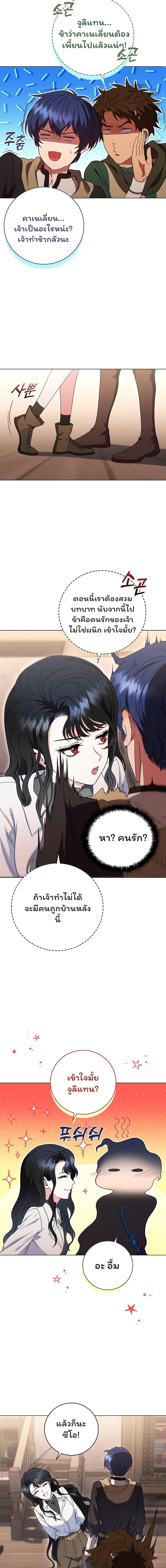 Manga-lc-com อ่านมังงะ อ่านการ์ตูน ออนไลน์ ฟรี Dragon Lady ตอนที่ 1 2 3 4 5 6 7 8 9 10 11 12 13 14 ฟรี ไม่มีโฆษณา Manga-lc - อ่าน มังงะ อ่าน การ์ตูน ออนไลน์ อ่านมังงะ ฟรี