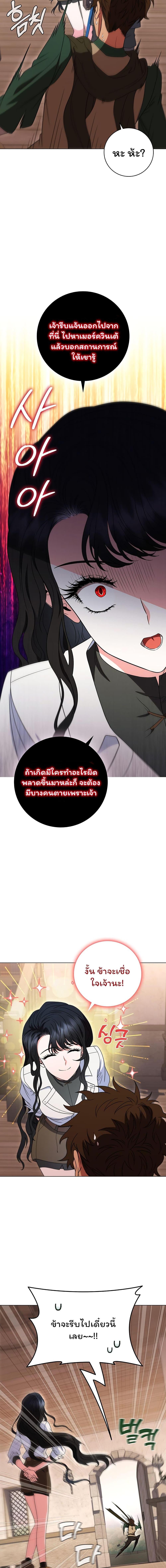 Manga-lc-com อ่านมังงะ อ่านการ์ตูน ออนไลน์ ฟรี Dragon Lady ตอนที่ 1 2 3 4 5 6 7 8 9 10 11 12 13 14 ฟรี ไม่มีโฆษณา Manga-lc - อ่าน มังงะ อ่าน การ์ตูน ออนไลน์ อ่านมังงะ ฟรี