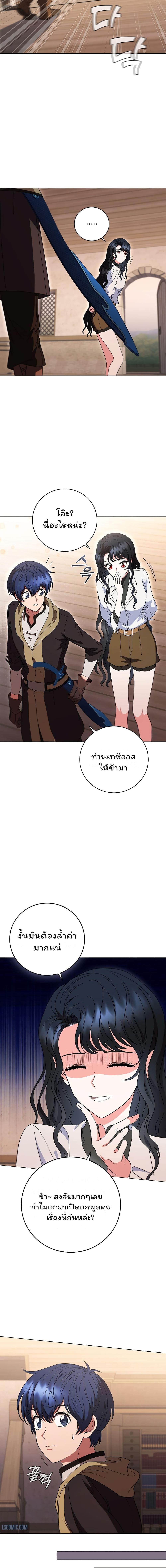 Manga-lc-com อ่านมังงะ อ่านการ์ตูน ออนไลน์ ฟรี Dragon Lady ตอนที่ 1 2 3 4 5 6 7 8 9 10 11 12 13 14 ฟรี ไม่มีโฆษณา Manga-lc - อ่าน มังงะ อ่าน การ์ตูน ออนไลน์ อ่านมังงะ ฟรี