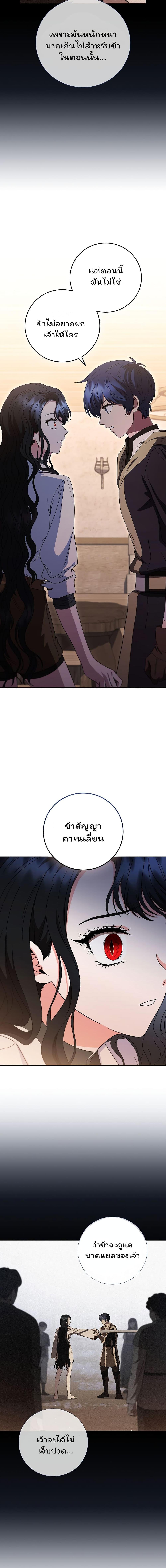 Manga-lc-com อ่านมังงะ อ่านการ์ตูน ออนไลน์ ฟรี Dragon Lady ตอนที่ 1 2 3 4 5 6 7 8 9 10 11 12 13 14 ฟรี ไม่มีโฆษณา Manga-lc - อ่าน มังงะ อ่าน การ์ตูน ออนไลน์ อ่านมังงะ ฟรี