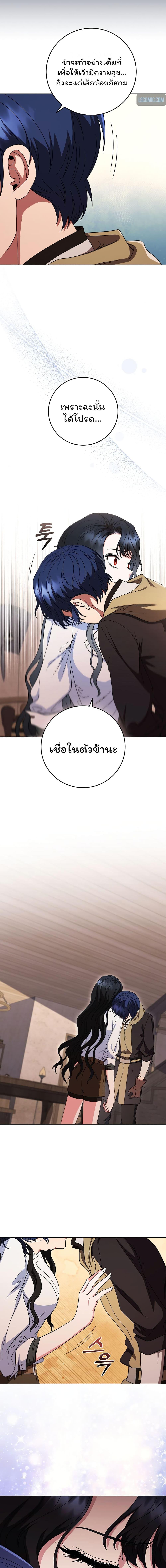 Manga-lc-com อ่านมังงะ อ่านการ์ตูน ออนไลน์ ฟรี Dragon Lady ตอนที่ 1 2 3 4 5 6 7 8 9 10 11 12 13 14 ฟรี ไม่มีโฆษณา Manga-lc - อ่าน มังงะ อ่าน การ์ตูน ออนไลน์ อ่านมังงะ ฟรี