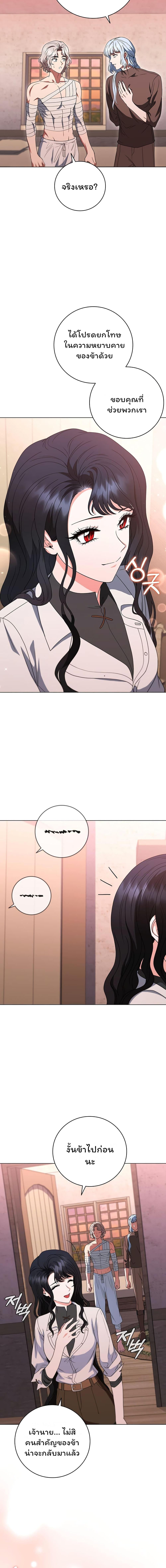 Manga-lc-com อ่านมังงะ อ่านการ์ตูน ออนไลน์ ฟรี Dragon Lady ตอนที่ 1 2 3 4 5 6 7 8 9 10 11 12 13 14 ฟรี ไม่มีโฆษณา Manga-lc - อ่าน มังงะ อ่าน การ์ตูน ออนไลน์ อ่านมังงะ ฟรี