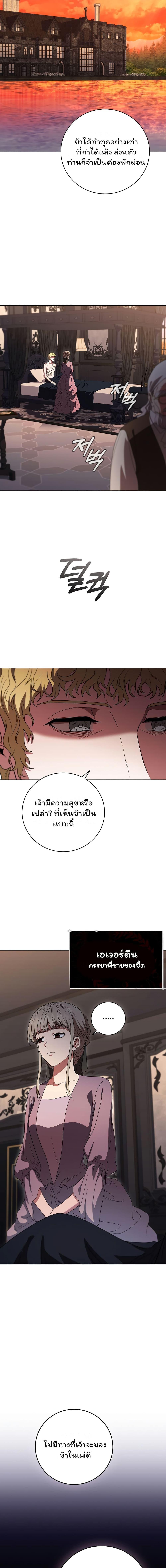 Manga-lc-com อ่านมังงะ อ่านการ์ตูน ออนไลน์ ฟรี Dragon Lady ตอนที่ 1 2 3 4 5 6 7 8 9 10 11 12 13 14 ฟรี ไม่มีโฆษณา Manga-lc - อ่าน มังงะ อ่าน การ์ตูน ออนไลน์ อ่านมังงะ ฟรี