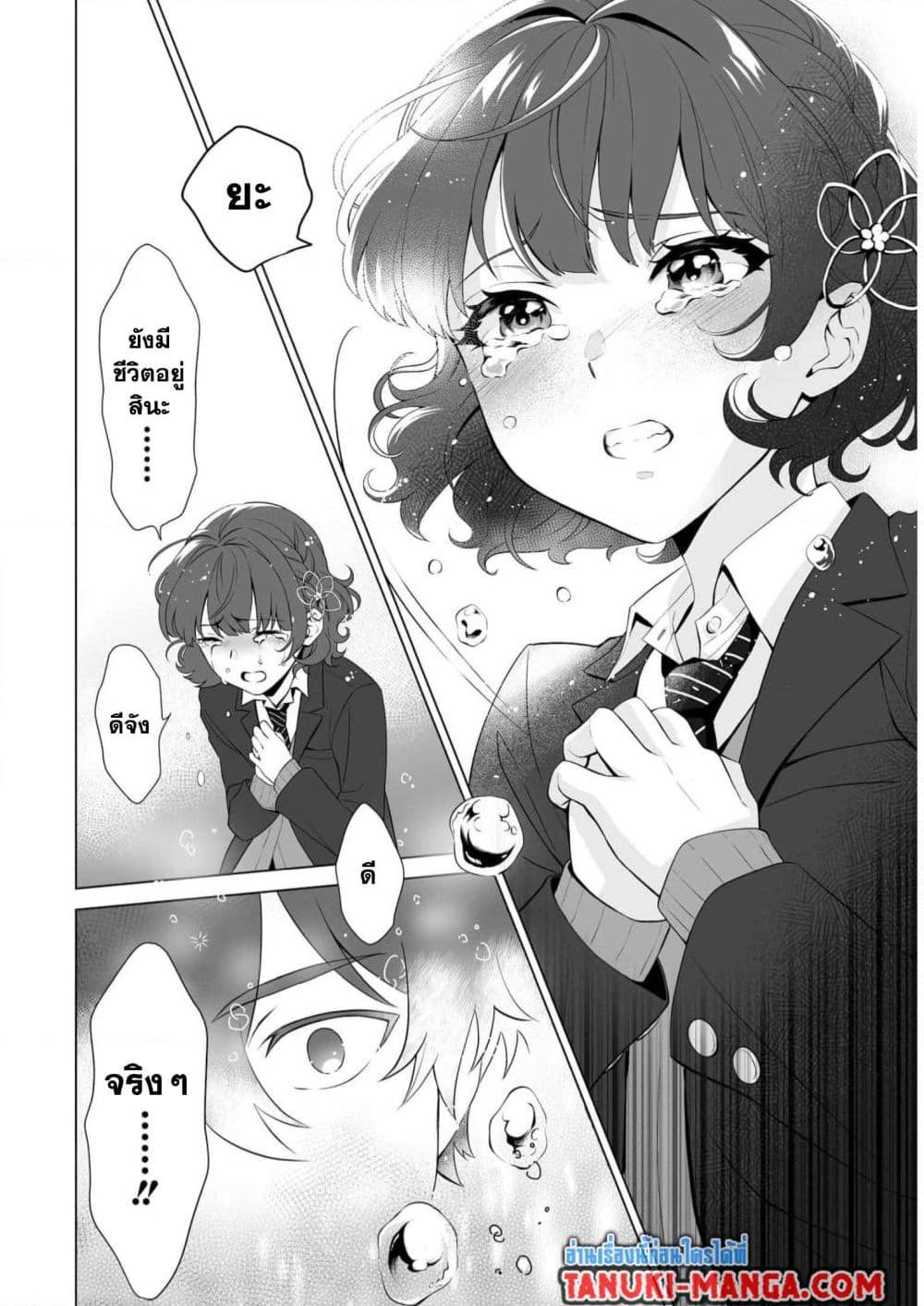Manga-lc-com อ่านมังงะ อ่านการ์ตูน ออนไลน์ ฟรี Dou ka Ore wo Houtte Oitekure ตอนที่ 1 2 3 4 5 6 7 8 9 10 11 12 13 14 ฟรี ไม่มีโฆษณา Manga-lc - อ่าน มังงะ อ่าน การ์ตูน ออนไลน์ อ่านมังงะ ฟรี