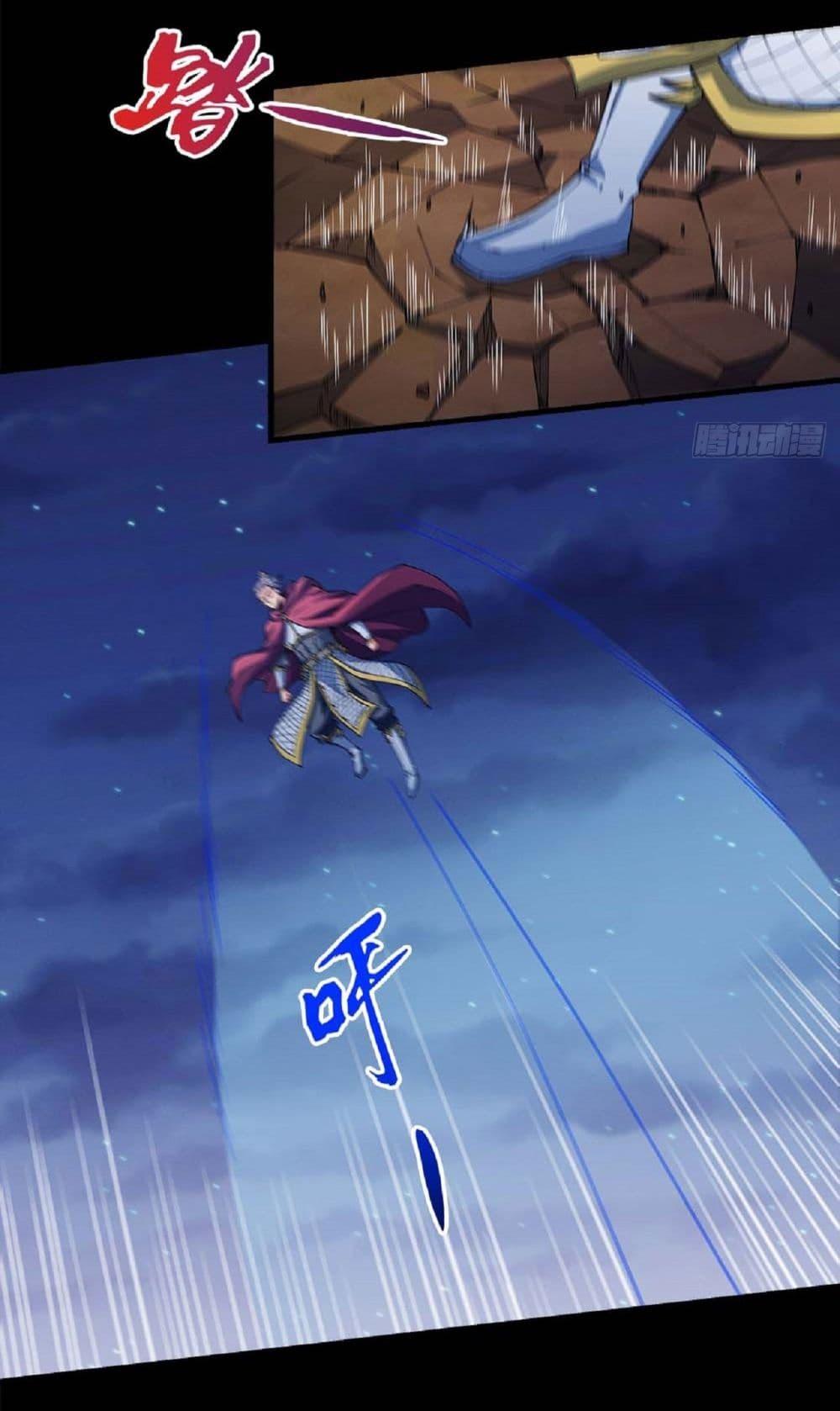 Manga-lc-com อ่านมังงะ อ่านการ์ตูน ออนไลน์ ฟรี God of Martial Arts ตอนที่ 1 2 3 4 5 6 7 8 9 10 11 12 13 14 ฟรี ไม่มีโฆษณา Manga-lc - อ่าน มังงะ อ่าน การ์ตูน ออนไลน์ อ่านมังงะ ฟรี
