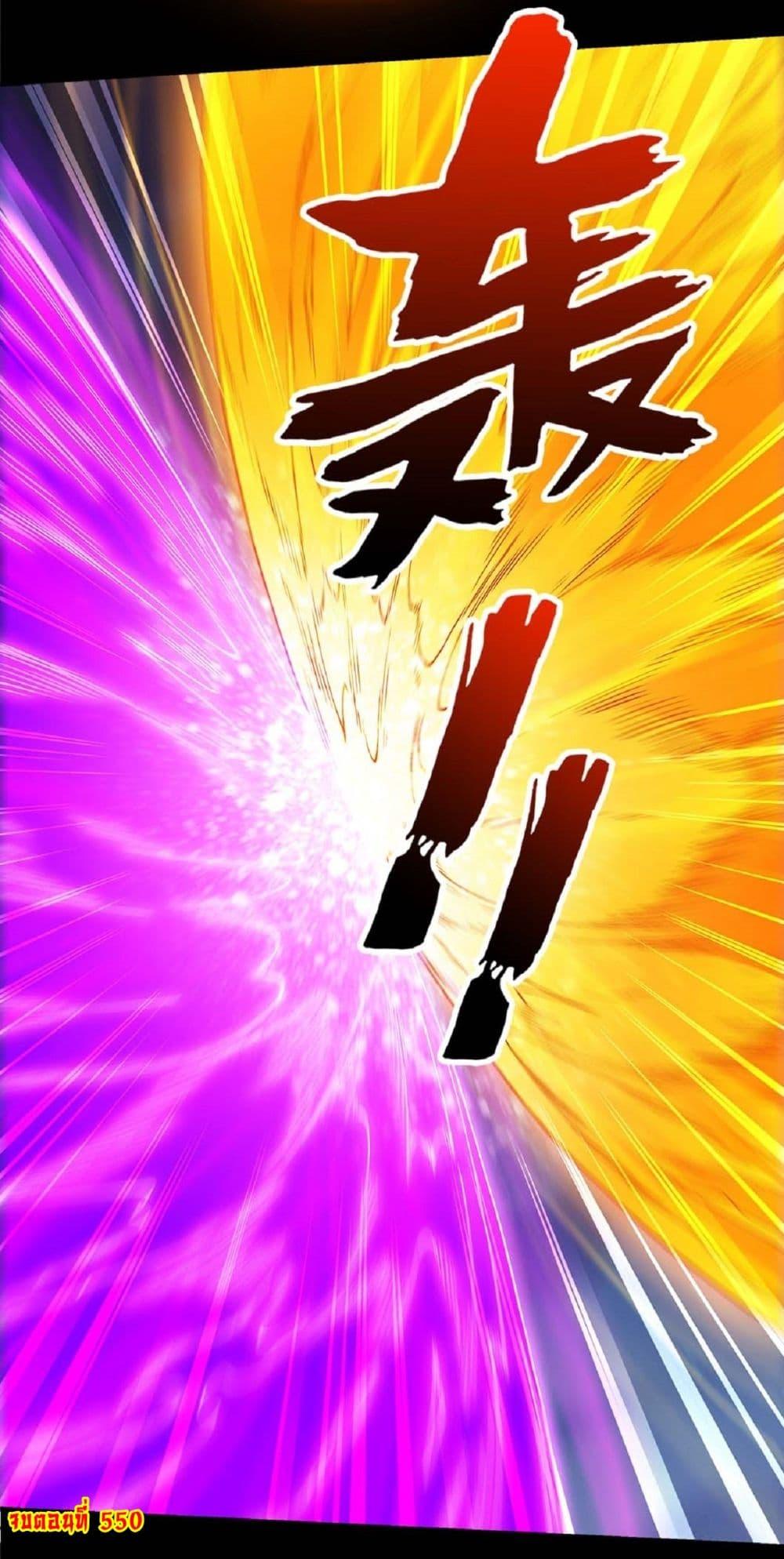 Manga-lc-com อ่านมังงะ อ่านการ์ตูน ออนไลน์ ฟรี God of Martial Arts ตอนที่ 1 2 3 4 5 6 7 8 9 10 11 12 13 14 ฟรี ไม่มีโฆษณา Manga-lc - อ่าน มังงะ อ่าน การ์ตูน ออนไลน์ อ่านมังงะ ฟรี