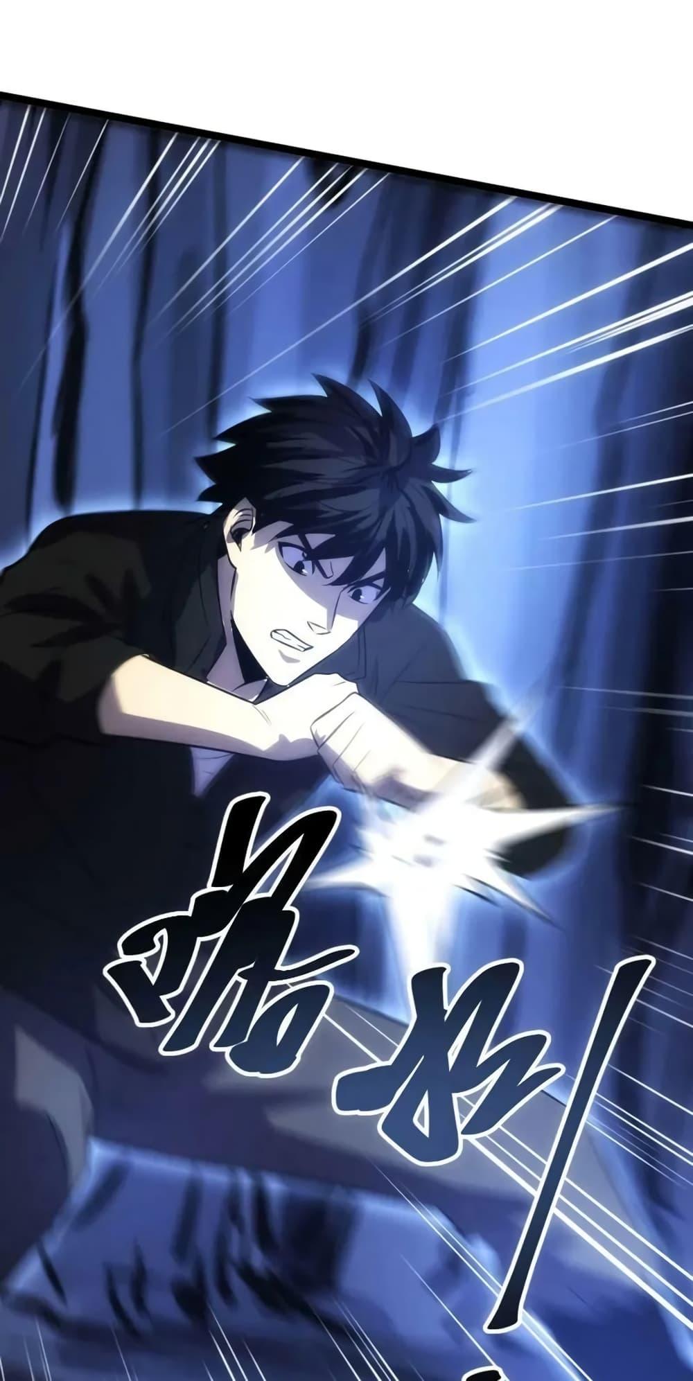 Manga-lc-com อ่านมังงะ อ่านการ์ตูน ออนไลน์ ฟรี I Rely on OCD to Become the King ตอนที่ 1 2 3 4 5 6 7 8 9 10 11 12 13 14 ฟรี ไม่มีโฆษณา Manga-lc - อ่าน มังงะ อ่าน การ์ตูน ออนไลน์ อ่านมังงะ ฟรี