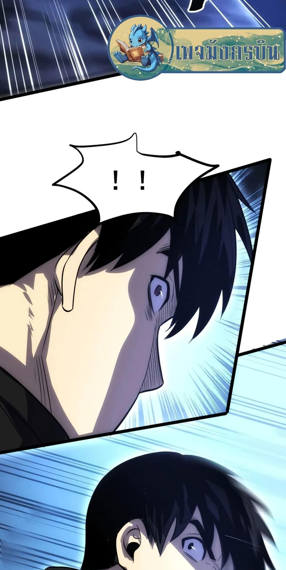 Manga-lc-com อ่านมังงะ อ่านการ์ตูน ออนไลน์ ฟรี I Rely on OCD to Become the King ตอนที่ 1 2 3 4 5 6 7 8 9 10 11 12 13 14 ฟรี ไม่มีโฆษณา Manga-lc - อ่าน มังงะ อ่าน การ์ตูน ออนไลน์ อ่านมังงะ ฟรี