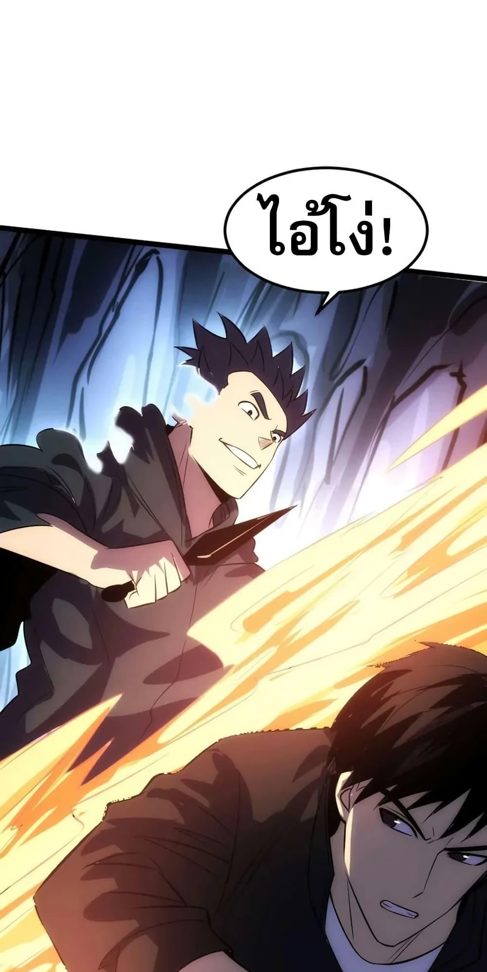 Manga-lc-com อ่านมังงะ อ่านการ์ตูน ออนไลน์ ฟรี I Rely on OCD to Become the King ตอนที่ 1 2 3 4 5 6 7 8 9 10 11 12 13 14 ฟรี ไม่มีโฆษณา Manga-lc - อ่าน มังงะ อ่าน การ์ตูน ออนไลน์ อ่านมังงะ ฟรี