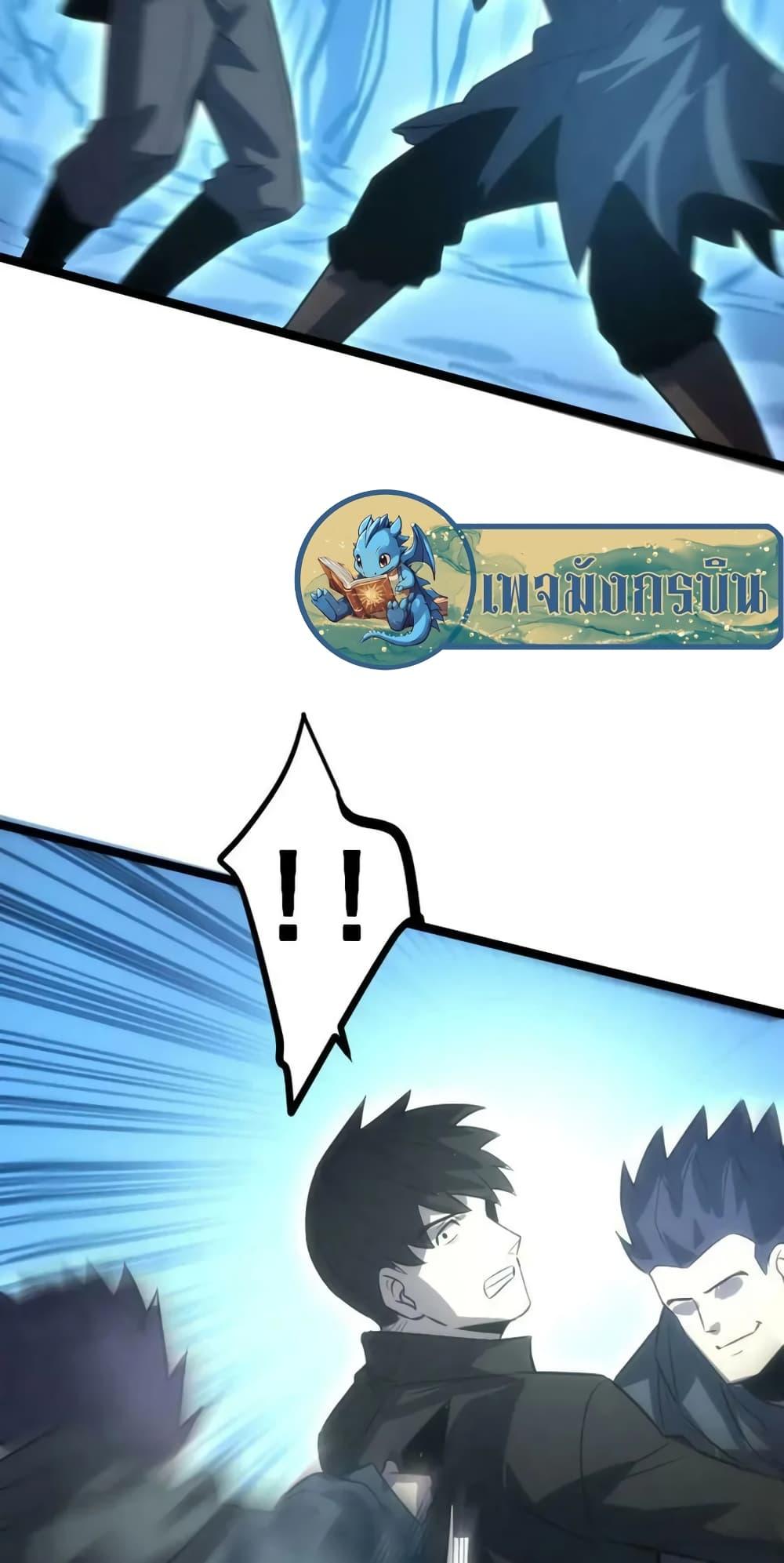 Manga-lc-com อ่านมังงะ อ่านการ์ตูน ออนไลน์ ฟรี I Rely on OCD to Become the King ตอนที่ 1 2 3 4 5 6 7 8 9 10 11 12 13 14 ฟรี ไม่มีโฆษณา Manga-lc - อ่าน มังงะ อ่าน การ์ตูน ออนไลน์ อ่านมังงะ ฟรี