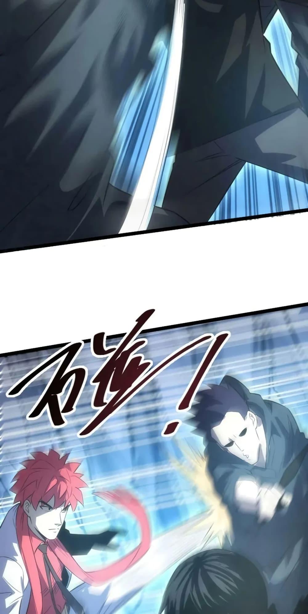 Manga-lc-com อ่านมังงะ อ่านการ์ตูน ออนไลน์ ฟรี I Rely on OCD to Become the King ตอนที่ 1 2 3 4 5 6 7 8 9 10 11 12 13 14 ฟรี ไม่มีโฆษณา Manga-lc - อ่าน มังงะ อ่าน การ์ตูน ออนไลน์ อ่านมังงะ ฟรี