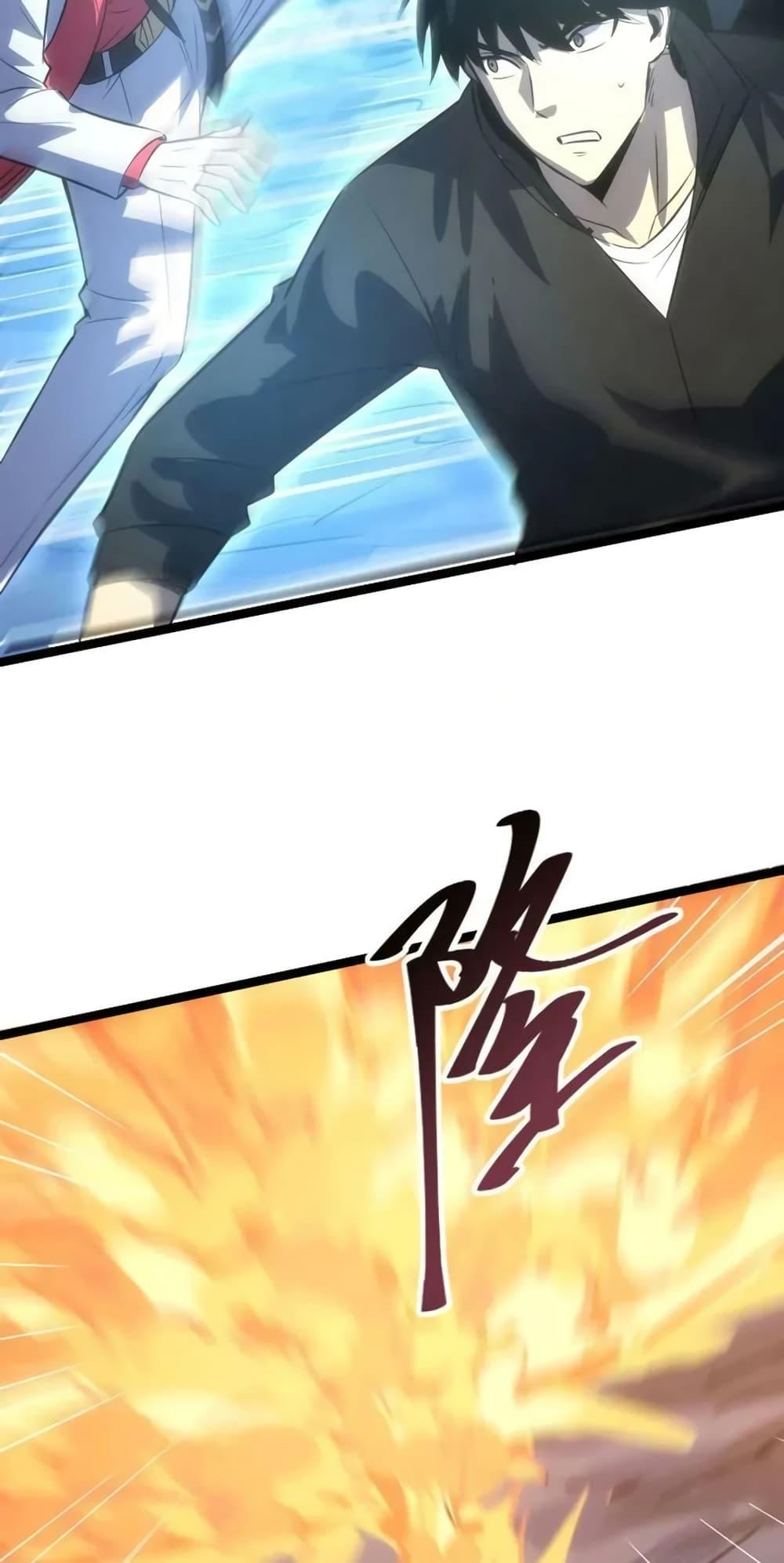 Manga-lc-com อ่านมังงะ อ่านการ์ตูน ออนไลน์ ฟรี I Rely on OCD to Become the King ตอนที่ 1 2 3 4 5 6 7 8 9 10 11 12 13 14 ฟรี ไม่มีโฆษณา Manga-lc - อ่าน มังงะ อ่าน การ์ตูน ออนไลน์ อ่านมังงะ ฟรี