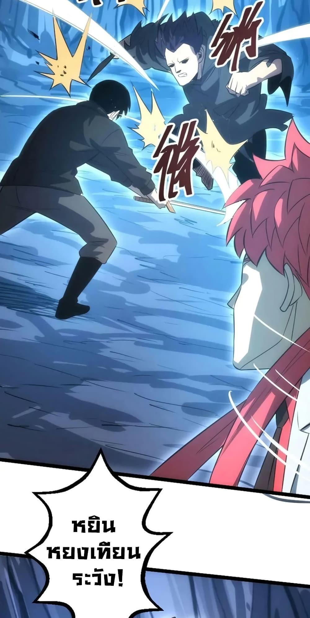 Manga-lc-com อ่านมังงะ อ่านการ์ตูน ออนไลน์ ฟรี I Rely on OCD to Become the King ตอนที่ 1 2 3 4 5 6 7 8 9 10 11 12 13 14 ฟรี ไม่มีโฆษณา Manga-lc - อ่าน มังงะ อ่าน การ์ตูน ออนไลน์ อ่านมังงะ ฟรี