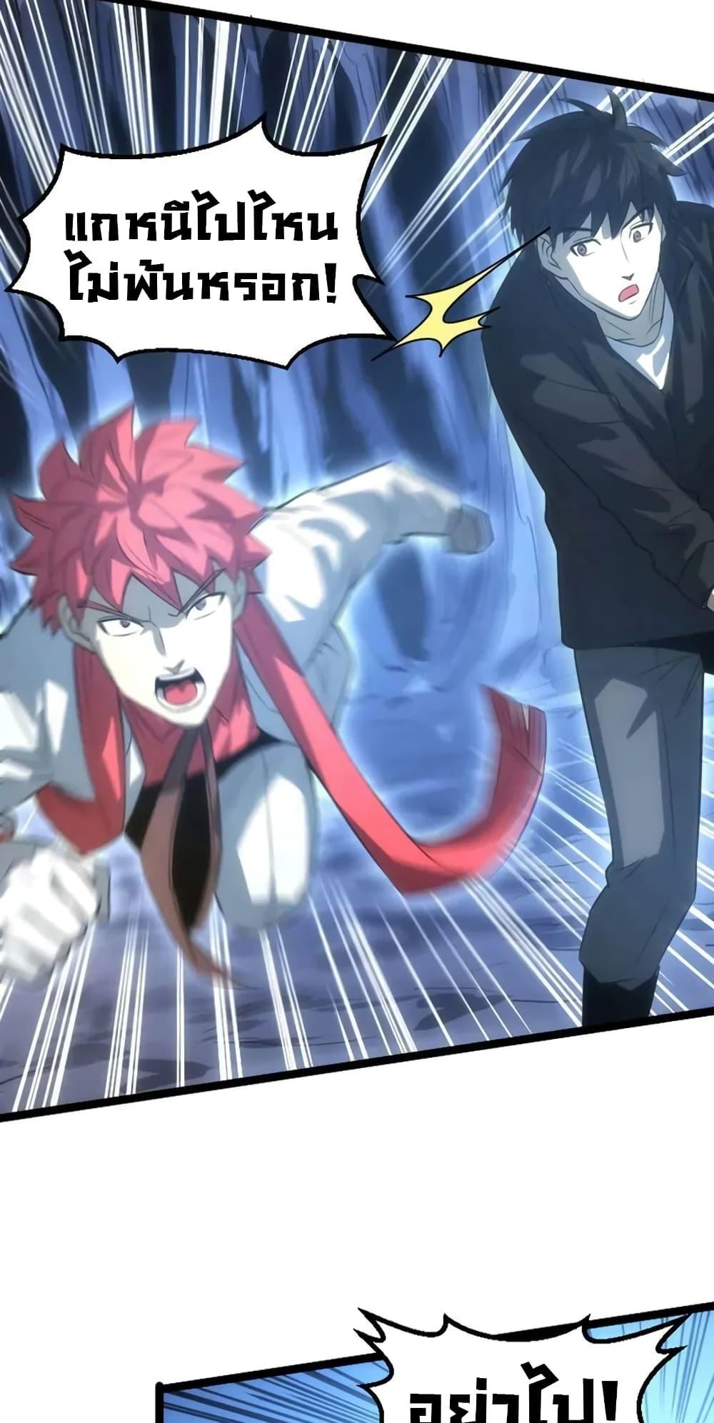 Manga-lc-com อ่านมังงะ อ่านการ์ตูน ออนไลน์ ฟรี I Rely on OCD to Become the King ตอนที่ 1 2 3 4 5 6 7 8 9 10 11 12 13 14 ฟรี ไม่มีโฆษณา Manga-lc - อ่าน มังงะ อ่าน การ์ตูน ออนไลน์ อ่านมังงะ ฟรี