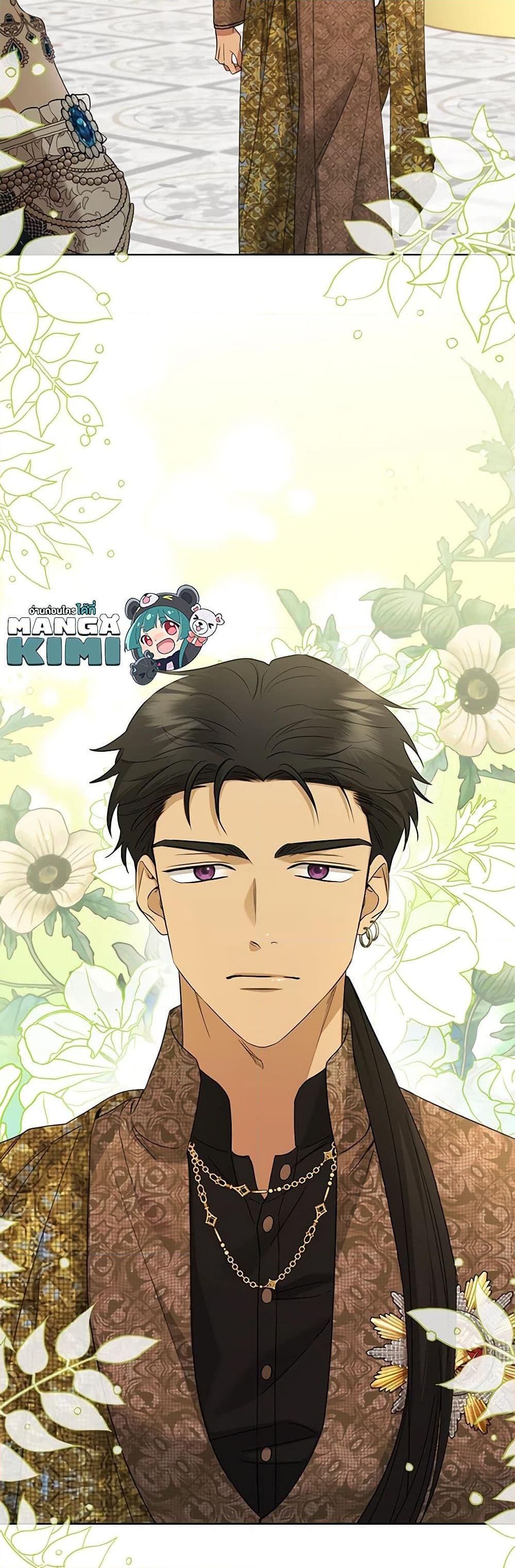 Manga-lc-com อ่านมังงะ อ่านการ์ตูน ออนไลน์ ฟรี I Don’t Love You Anymore ตอนที่ 1 2 3 4 5 6 7 8 9 10 11 12 13 14 ฟรี ไม่มีโฆษณา Manga-lc - อ่าน มังงะ อ่าน การ์ตูน ออนไลน์ อ่านมังงะ ฟรี