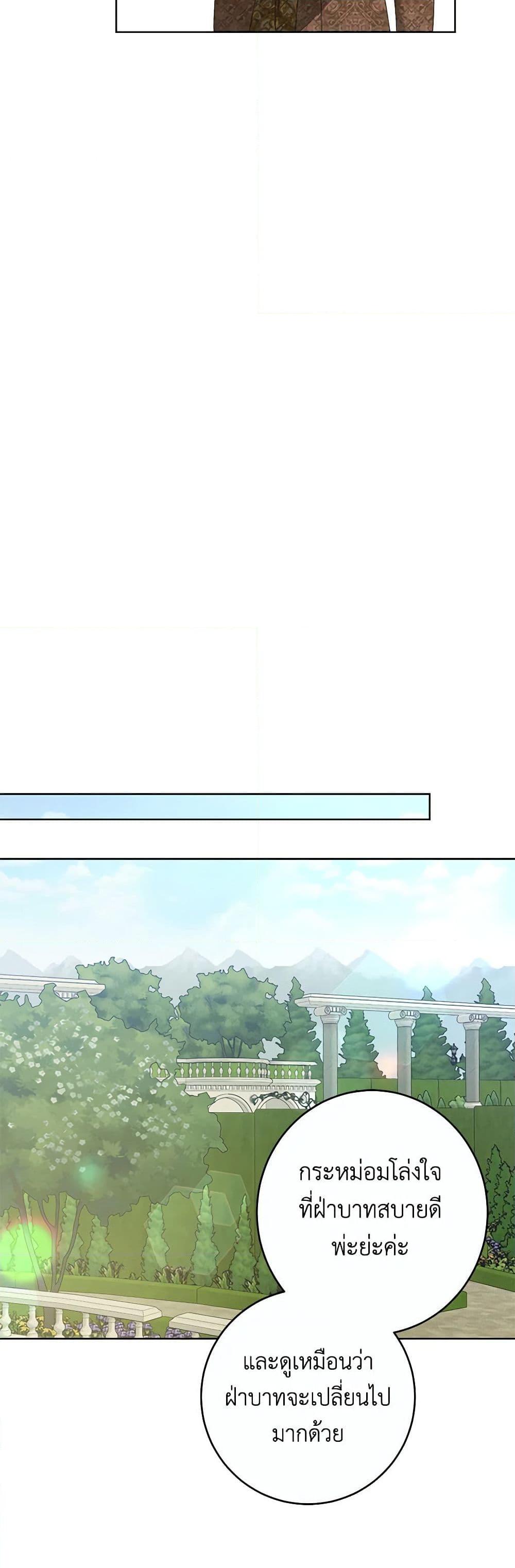 Manga-lc-com อ่านมังงะ อ่านการ์ตูน ออนไลน์ ฟรี I Don’t Love You Anymore ตอนที่ 1 2 3 4 5 6 7 8 9 10 11 12 13 14 ฟรี ไม่มีโฆษณา Manga-lc - อ่าน มังงะ อ่าน การ์ตูน ออนไลน์ อ่านมังงะ ฟรี