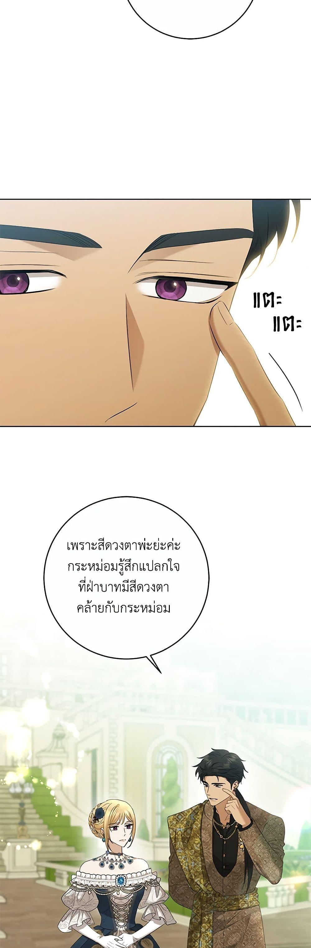 Manga-lc-com อ่านมังงะ อ่านการ์ตูน ออนไลน์ ฟรี I Don’t Love You Anymore ตอนที่ 1 2 3 4 5 6 7 8 9 10 11 12 13 14 ฟรี ไม่มีโฆษณา Manga-lc - อ่าน มังงะ อ่าน การ์ตูน ออนไลน์ อ่านมังงะ ฟรี