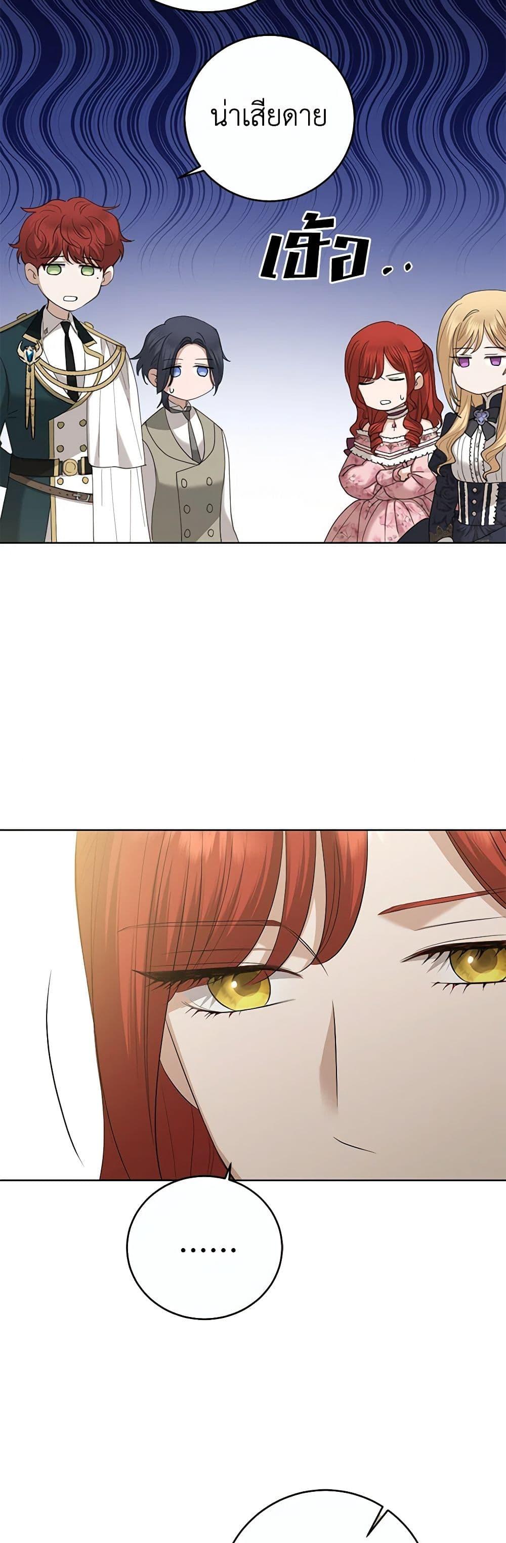 Manga-lc-com อ่านมังงะ อ่านการ์ตูน ออนไลน์ ฟรี I Don’t Love You Anymore ตอนที่ 1 2 3 4 5 6 7 8 9 10 11 12 13 14 ฟรี ไม่มีโฆษณา Manga-lc - อ่าน มังงะ อ่าน การ์ตูน ออนไลน์ อ่านมังงะ ฟรี