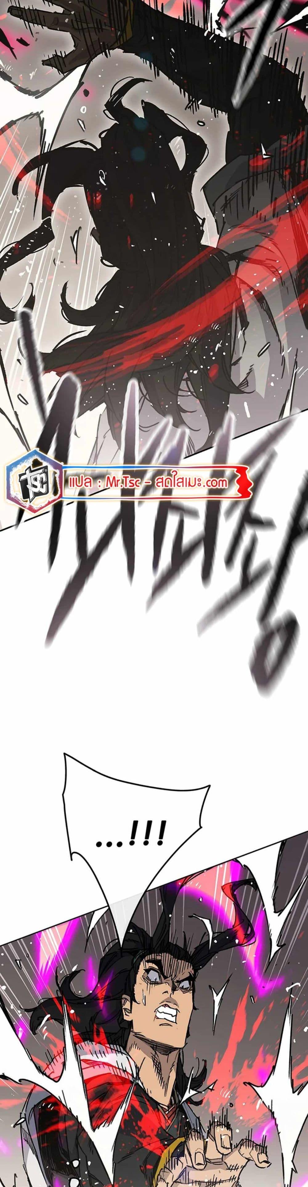 Manga-lc-com อ่านมังงะ อ่านการ์ตูน ออนไลน์ ฟรี The Undefeatable Swordsman ตอนที่ 1 2 3 4 5 6 7 8 9 10 11 12 13 14 ฟรี ไม่มีโฆษณา Manga-lc - อ่าน มังงะ อ่าน การ์ตูน ออนไลน์ อ่านมังงะ ฟรี