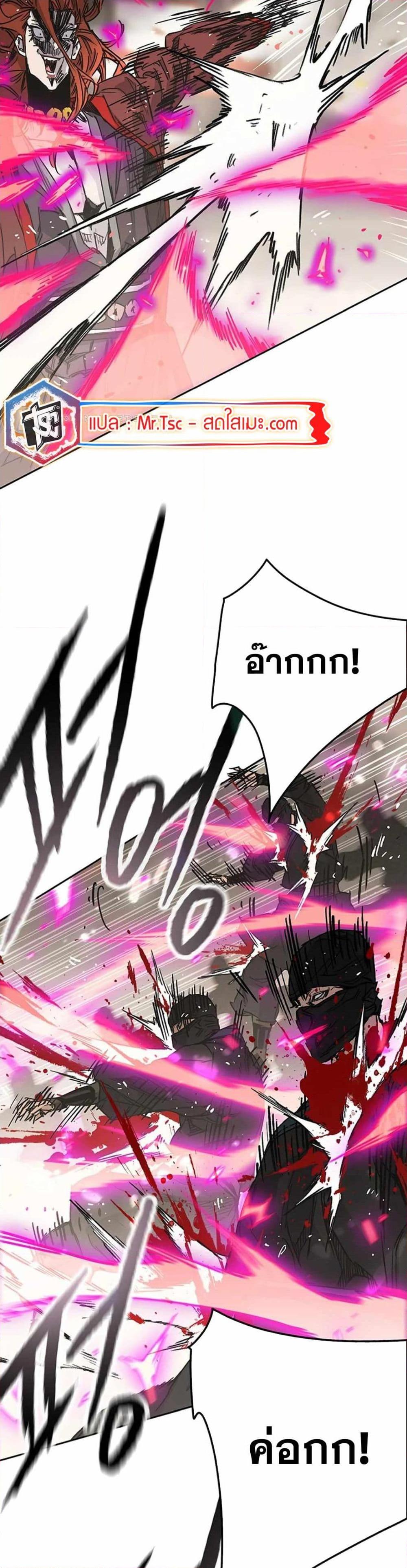 Manga-lc-com อ่านมังงะ อ่านการ์ตูน ออนไลน์ ฟรี The Undefeatable Swordsman ตอนที่ 1 2 3 4 5 6 7 8 9 10 11 12 13 14 ฟรี ไม่มีโฆษณา Manga-lc - อ่าน มังงะ อ่าน การ์ตูน ออนไลน์ อ่านมังงะ ฟรี