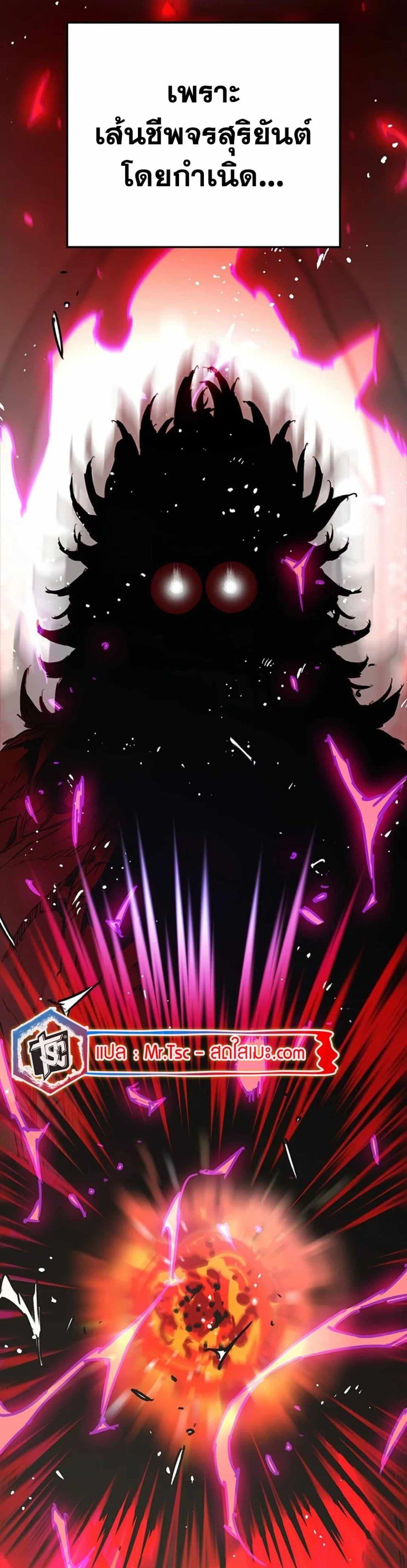 Manga-lc-com อ่านมังงะ อ่านการ์ตูน ออนไลน์ ฟรี The Undefeatable Swordsman ตอนที่ 1 2 3 4 5 6 7 8 9 10 11 12 13 14 ฟรี ไม่มีโฆษณา Manga-lc - อ่าน มังงะ อ่าน การ์ตูน ออนไลน์ อ่านมังงะ ฟรี