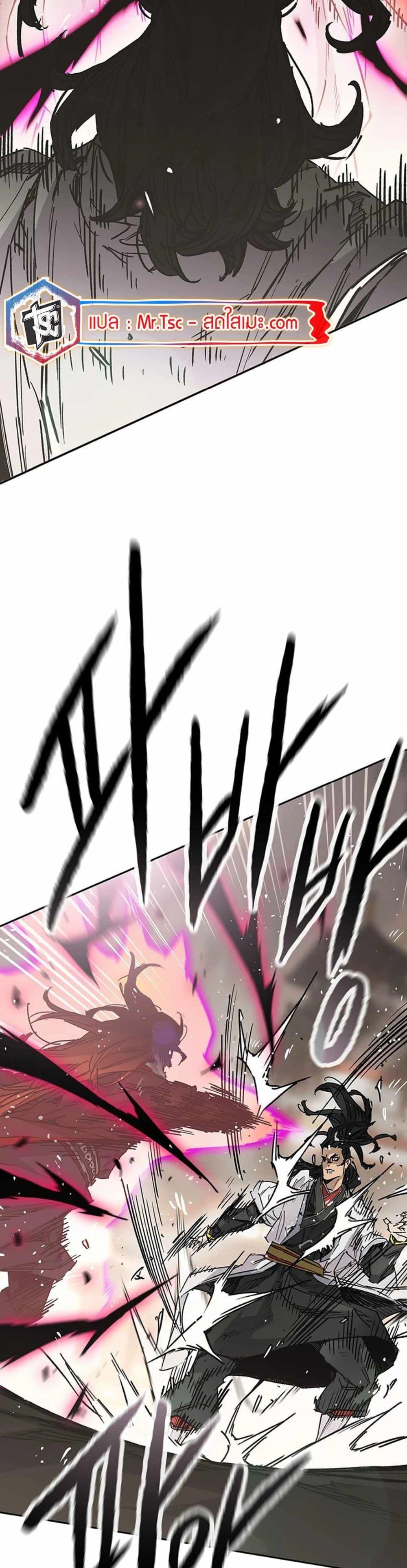 Manga-lc-com อ่านมังงะ อ่านการ์ตูน ออนไลน์ ฟรี The Undefeatable Swordsman ตอนที่ 1 2 3 4 5 6 7 8 9 10 11 12 13 14 ฟรี ไม่มีโฆษณา Manga-lc - อ่าน มังงะ อ่าน การ์ตูน ออนไลน์ อ่านมังงะ ฟรี