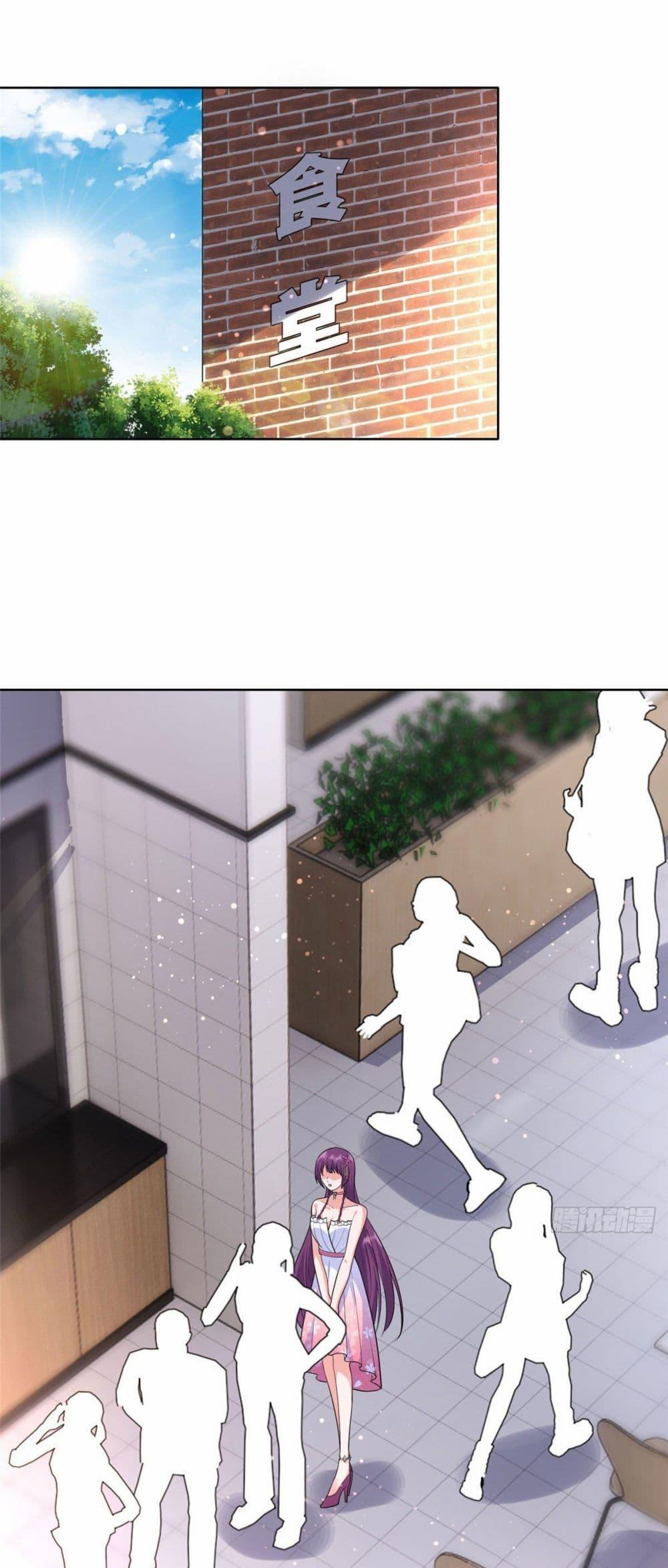 Manga-lc-com อ่านมังงะ อ่านการ์ตูน ออนไลน์ ฟรี The Great System ตอนที่ 1 2 3 4 5 6 7 8 9 10 11 12 13 14 ฟรี ไม่มีโฆษณา Manga-lc - อ่าน มังงะ อ่าน การ์ตูน ออนไลน์ อ่านมังงะ ฟรี