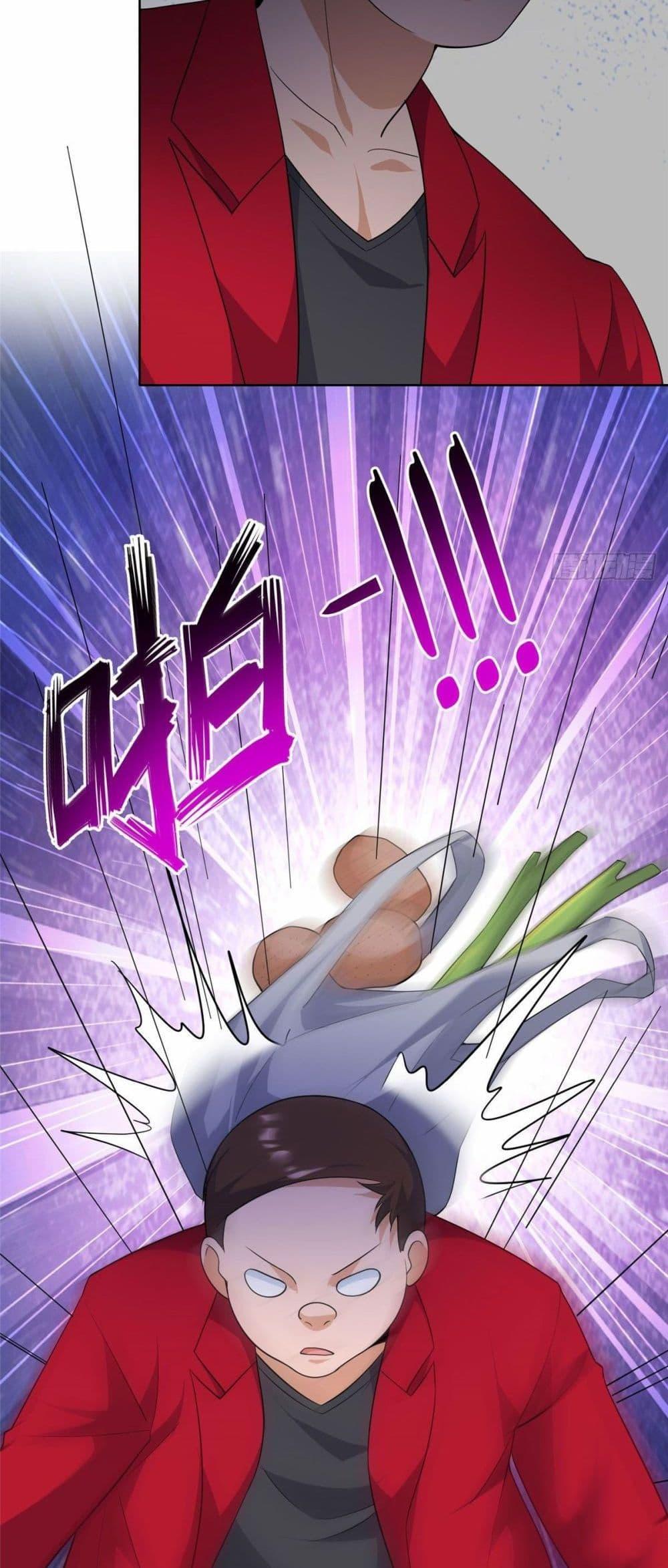 Manga-lc-com อ่านมังงะ อ่านการ์ตูน ออนไลน์ ฟรี The Great System ตอนที่ 1 2 3 4 5 6 7 8 9 10 11 12 13 14 ฟรี ไม่มีโฆษณา Manga-lc - อ่าน มังงะ อ่าน การ์ตูน ออนไลน์ อ่านมังงะ ฟรี