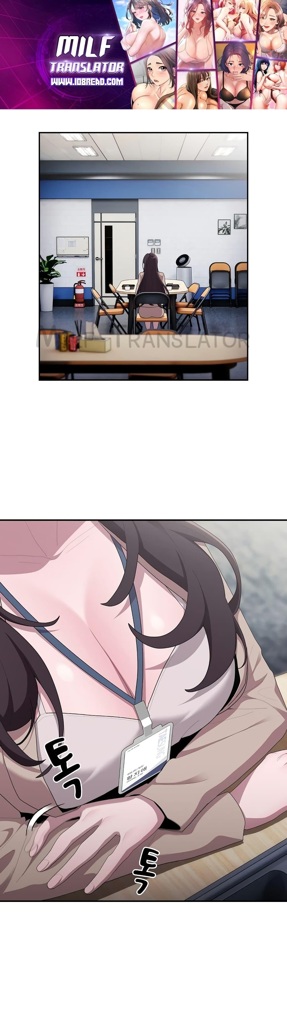 Doujin-Lc- อ่าน โดจิน มังฮวา เกาหลี ญี่ปุ่น จีน แปลไทย Office Shitbag Alert ตอนที่ 1 2 3 4 5 6 7 8 9 10 11 12 13 14 ฟรี ไม่มีโฆษณา อ่าน โดจิน Manhwa เกาหลี ญี่ปุ่น จีน เรามีครบ คัดมาให้เน้นๆ โดจิน 18+ รับประกันความฟินโดย  Doujin Lc