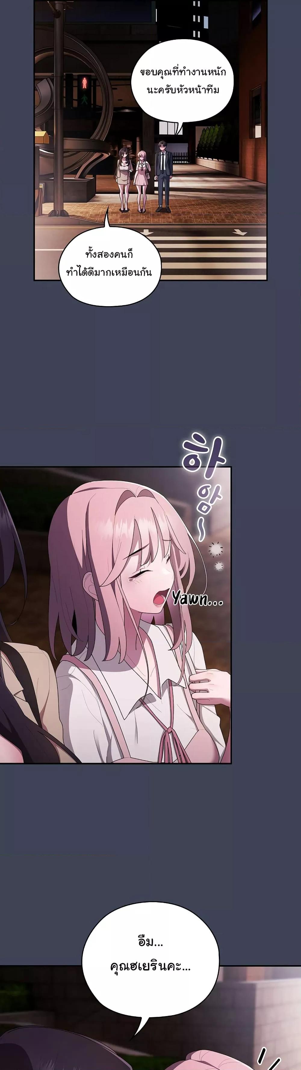 Doujin-Lc- อ่าน โดจิน มังฮวา เกาหลี ญี่ปุ่น จีน แปลไทย Office Shitbag Alert ตอนที่ 1 2 3 4 5 6 7 8 9 10 11 12 13 14 ฟรี ไม่มีโฆษณา อ่าน โดจิน Manhwa เกาหลี ญี่ปุ่น จีน เรามีครบ คัดมาให้เน้นๆ โดจิน 18+ รับประกันความฟินโดย  Doujin Lc