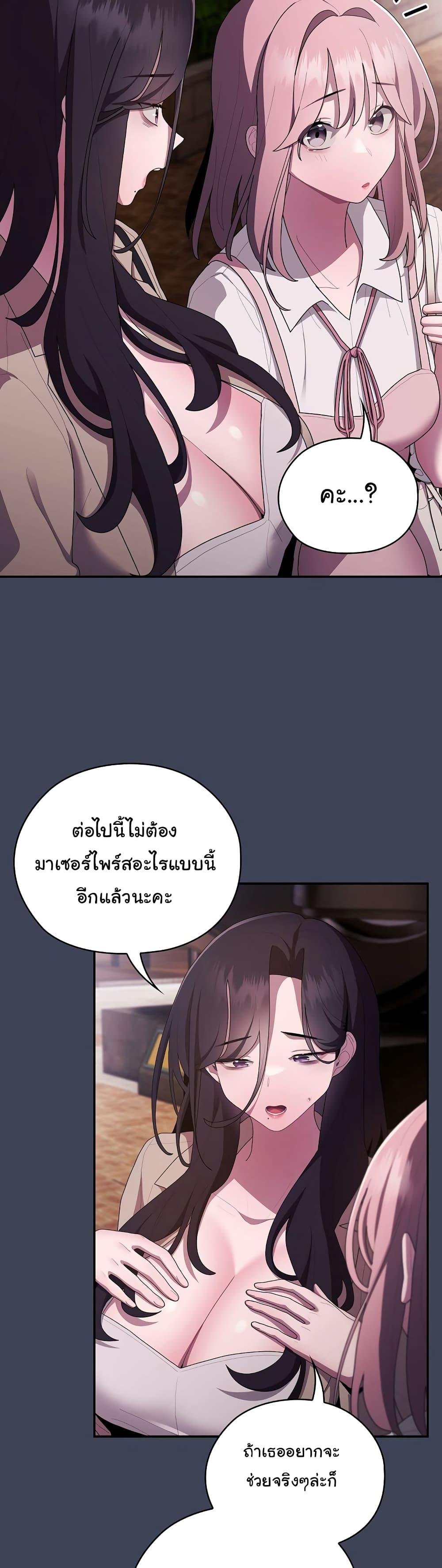 Doujin-Lc- อ่าน โดจิน มังฮวา เกาหลี ญี่ปุ่น จีน แปลไทย Office Shitbag Alert ตอนที่ 1 2 3 4 5 6 7 8 9 10 11 12 13 14 ฟรี ไม่มีโฆษณา อ่าน โดจิน Manhwa เกาหลี ญี่ปุ่น จีน เรามีครบ คัดมาให้เน้นๆ โดจิน 18+ รับประกันความฟินโดย  Doujin Lc