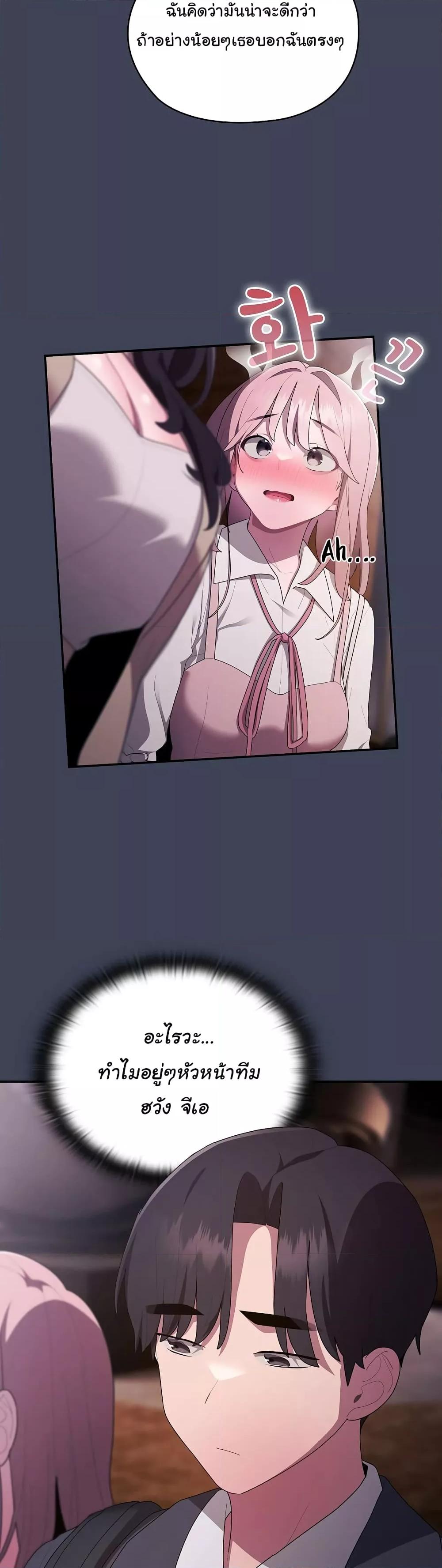 Doujin-Lc- อ่าน โดจิน มังฮวา เกาหลี ญี่ปุ่น จีน แปลไทย Office Shitbag Alert ตอนที่ 1 2 3 4 5 6 7 8 9 10 11 12 13 14 ฟรี ไม่มีโฆษณา อ่าน โดจิน Manhwa เกาหลี ญี่ปุ่น จีน เรามีครบ คัดมาให้เน้นๆ โดจิน 18+ รับประกันความฟินโดย  Doujin Lc