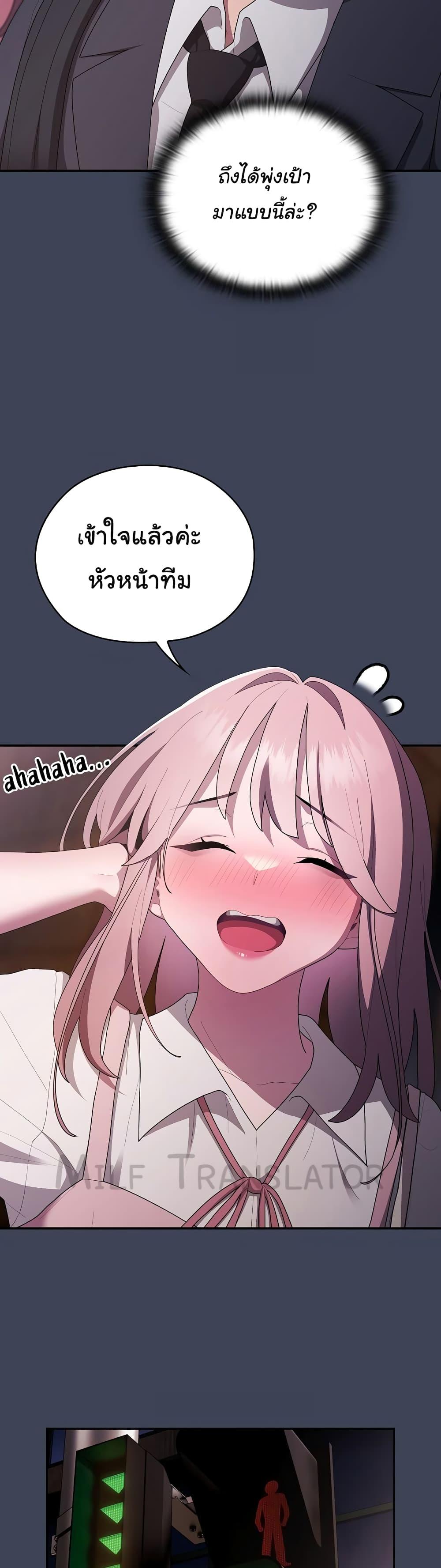 Doujin-Lc- อ่าน โดจิน มังฮวา เกาหลี ญี่ปุ่น จีน แปลไทย Office Shitbag Alert ตอนที่ 1 2 3 4 5 6 7 8 9 10 11 12 13 14 ฟรี ไม่มีโฆษณา อ่าน โดจิน Manhwa เกาหลี ญี่ปุ่น จีน เรามีครบ คัดมาให้เน้นๆ โดจิน 18+ รับประกันความฟินโดย  Doujin Lc
