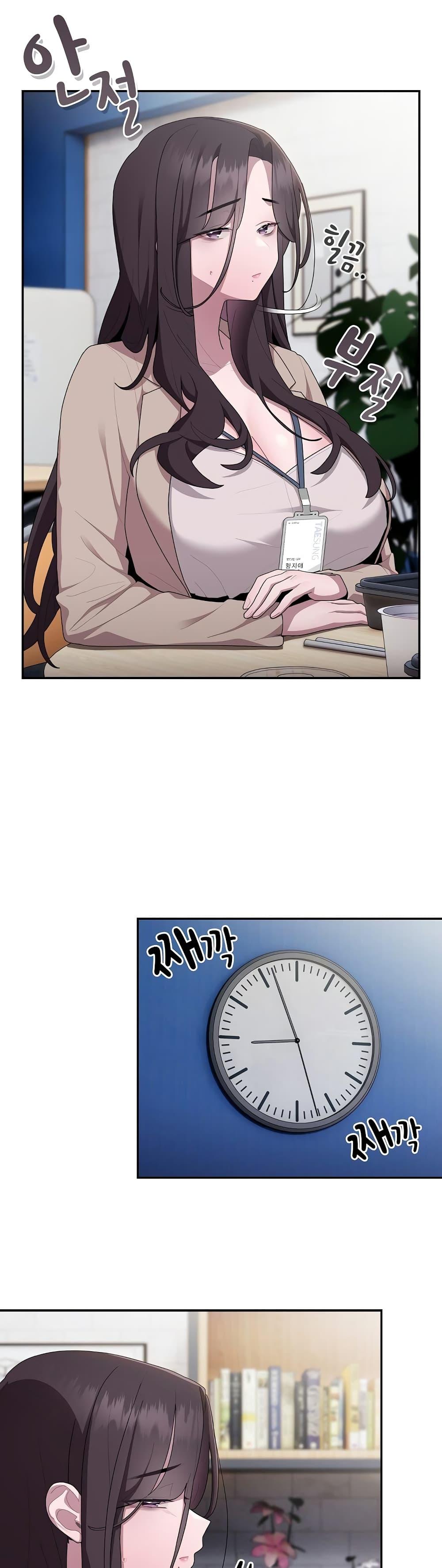 Doujin-Lc- อ่าน โดจิน มังฮวา เกาหลี ญี่ปุ่น จีน แปลไทย Office Shitbag Alert ตอนที่ 1 2 3 4 5 6 7 8 9 10 11 12 13 14 ฟรี ไม่มีโฆษณา อ่าน โดจิน Manhwa เกาหลี ญี่ปุ่น จีน เรามีครบ คัดมาให้เน้นๆ โดจิน 18+ รับประกันความฟินโดย  Doujin Lc