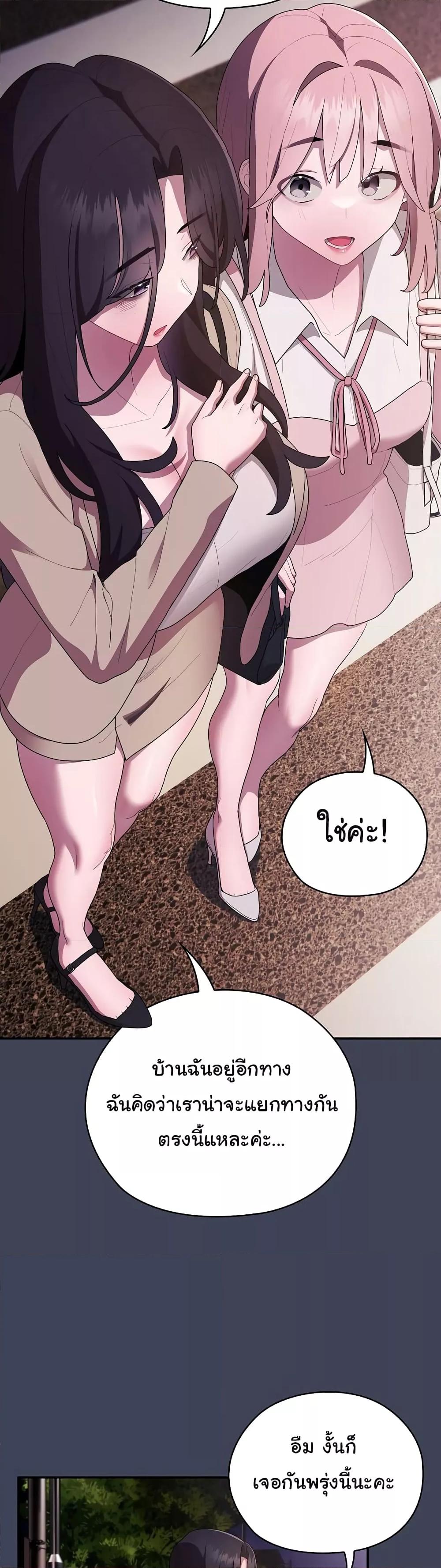 Doujin-Lc- อ่าน โดจิน มังฮวา เกาหลี ญี่ปุ่น จีน แปลไทย Office Shitbag Alert ตอนที่ 1 2 3 4 5 6 7 8 9 10 11 12 13 14 ฟรี ไม่มีโฆษณา อ่าน โดจิน Manhwa เกาหลี ญี่ปุ่น จีน เรามีครบ คัดมาให้เน้นๆ โดจิน 18+ รับประกันความฟินโดย  Doujin Lc