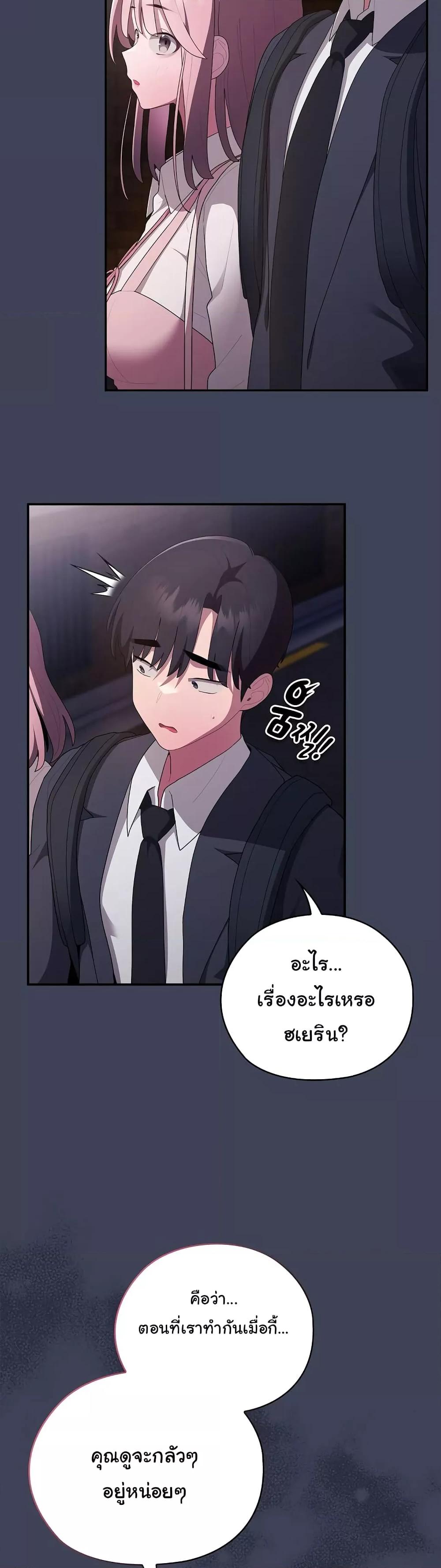 Doujin-Lc- อ่าน โดจิน มังฮวา เกาหลี ญี่ปุ่น จีน แปลไทย Office Shitbag Alert ตอนที่ 1 2 3 4 5 6 7 8 9 10 11 12 13 14 ฟรี ไม่มีโฆษณา อ่าน โดจิน Manhwa เกาหลี ญี่ปุ่น จีน เรามีครบ คัดมาให้เน้นๆ โดจิน 18+ รับประกันความฟินโดย  Doujin Lc