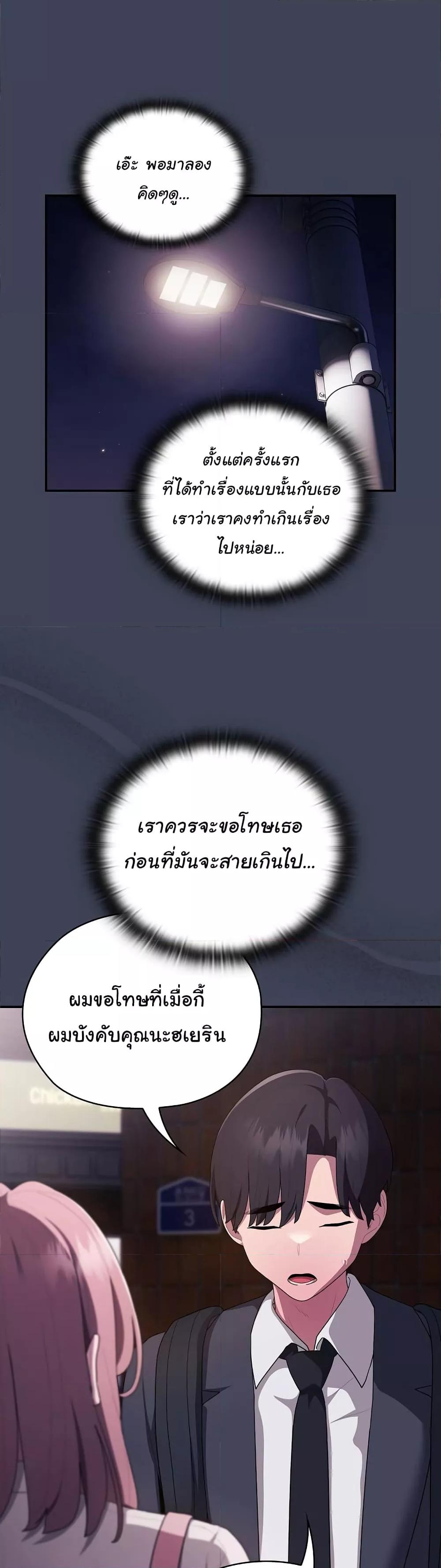 Doujin-Lc- อ่าน โดจิน มังฮวา เกาหลี ญี่ปุ่น จีน แปลไทย Office Shitbag Alert ตอนที่ 1 2 3 4 5 6 7 8 9 10 11 12 13 14 ฟรี ไม่มีโฆษณา อ่าน โดจิน Manhwa เกาหลี ญี่ปุ่น จีน เรามีครบ คัดมาให้เน้นๆ โดจิน 18+ รับประกันความฟินโดย  Doujin Lc