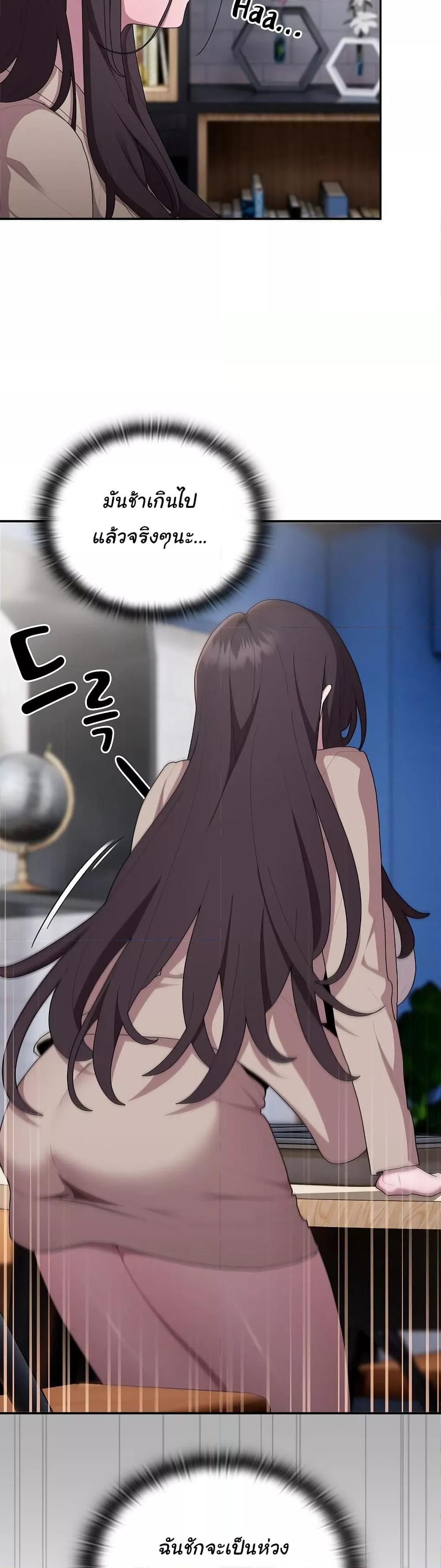 Doujin-Lc- อ่าน โดจิน มังฮวา เกาหลี ญี่ปุ่น จีน แปลไทย Office Shitbag Alert ตอนที่ 1 2 3 4 5 6 7 8 9 10 11 12 13 14 ฟรี ไม่มีโฆษณา อ่าน โดจิน Manhwa เกาหลี ญี่ปุ่น จีน เรามีครบ คัดมาให้เน้นๆ โดจิน 18+ รับประกันความฟินโดย  Doujin Lc