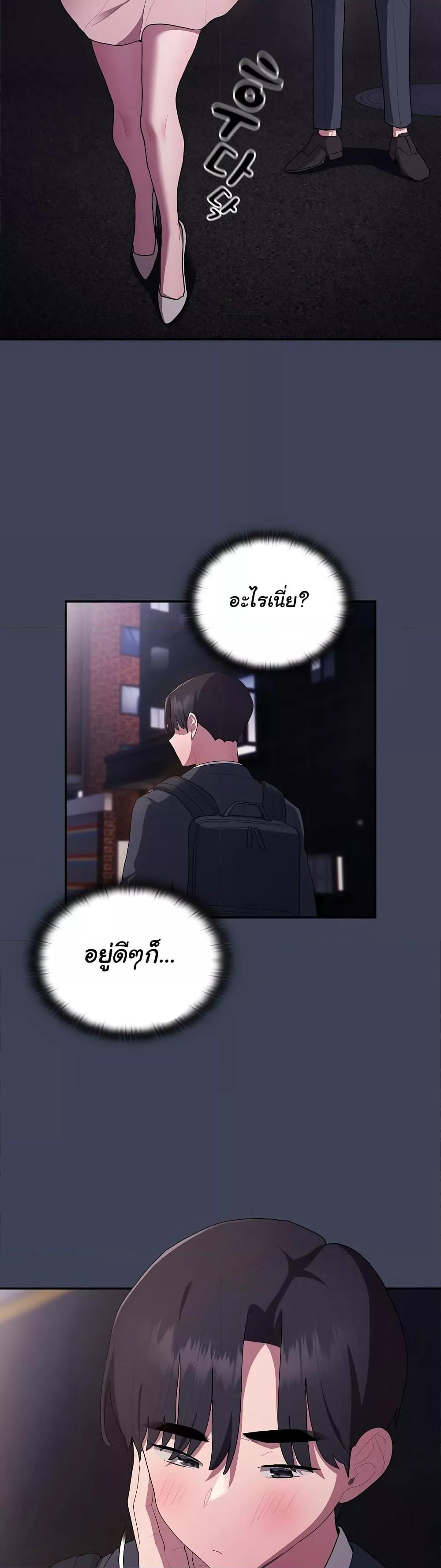 Doujin-Lc- อ่าน โดจิน มังฮวา เกาหลี ญี่ปุ่น จีน แปลไทย Office Shitbag Alert ตอนที่ 1 2 3 4 5 6 7 8 9 10 11 12 13 14 ฟรี ไม่มีโฆษณา อ่าน โดจิน Manhwa เกาหลี ญี่ปุ่น จีน เรามีครบ คัดมาให้เน้นๆ โดจิน 18+ รับประกันความฟินโดย  Doujin Lc
